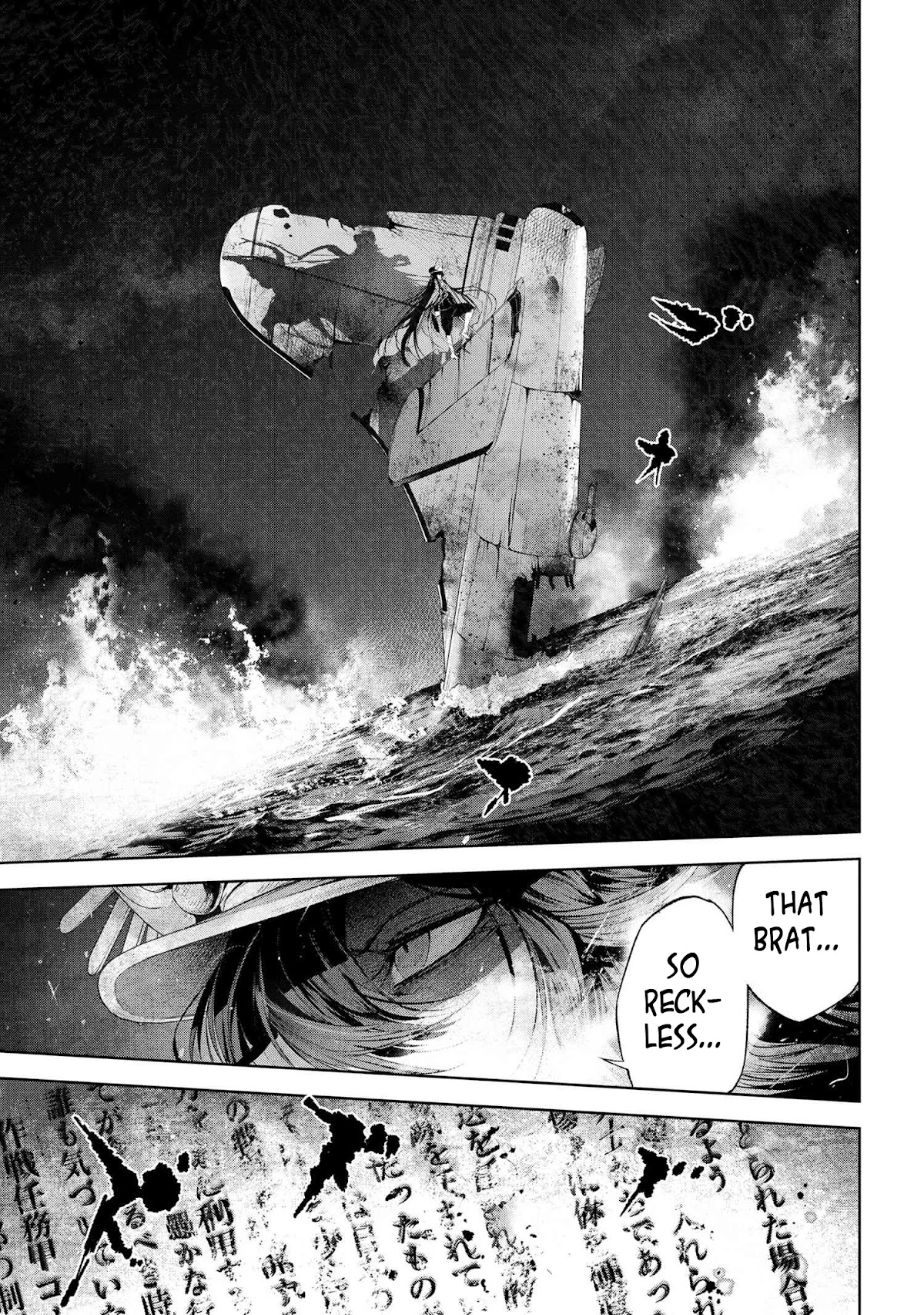 Fate/Type Redline Chapter 15.1 page 54 - Chapter 15.1 - 15.4