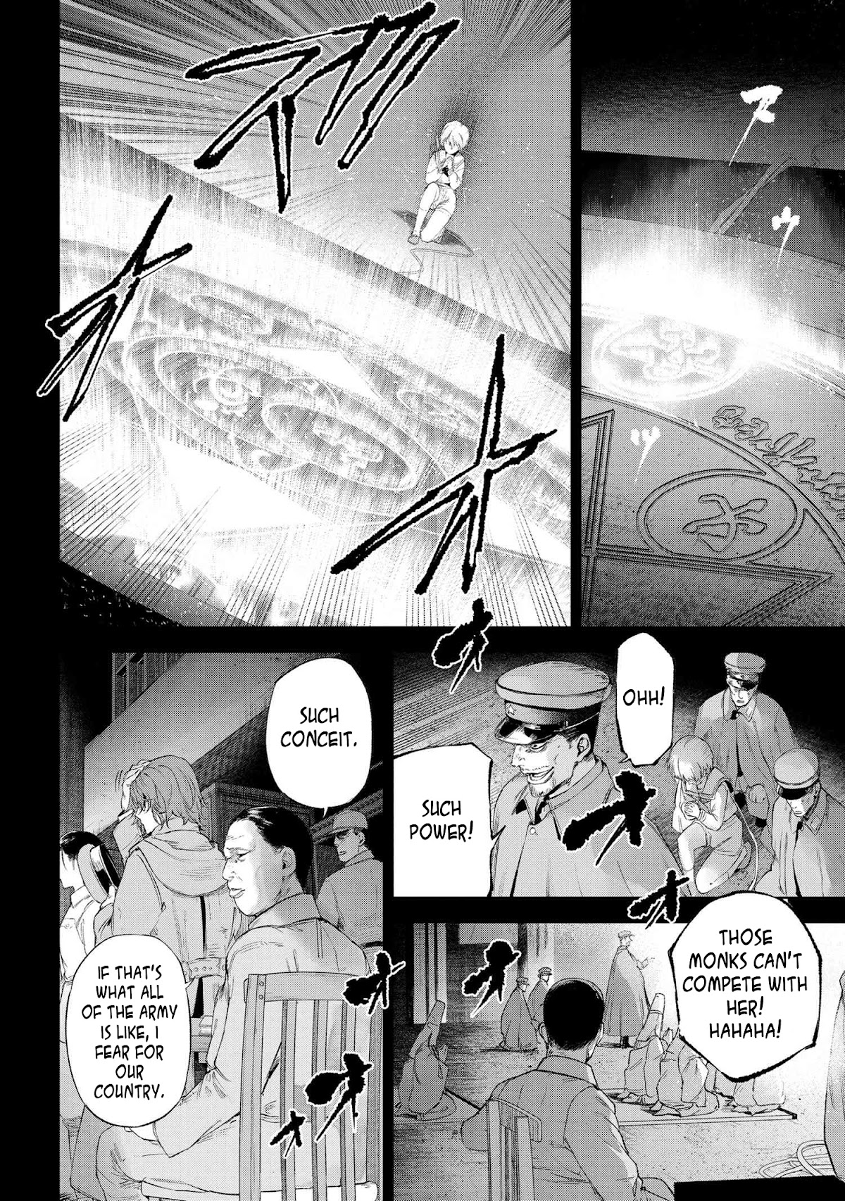 Fate/Type Redline Chapter 15.1 page 6 - Chapter 15.1 - 15.4