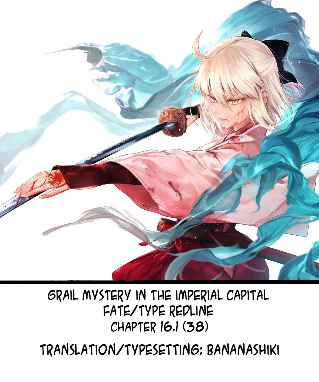 Fate/Type Redline Chapter 16.1 page 11 - Chapter 16.1 - 16.5