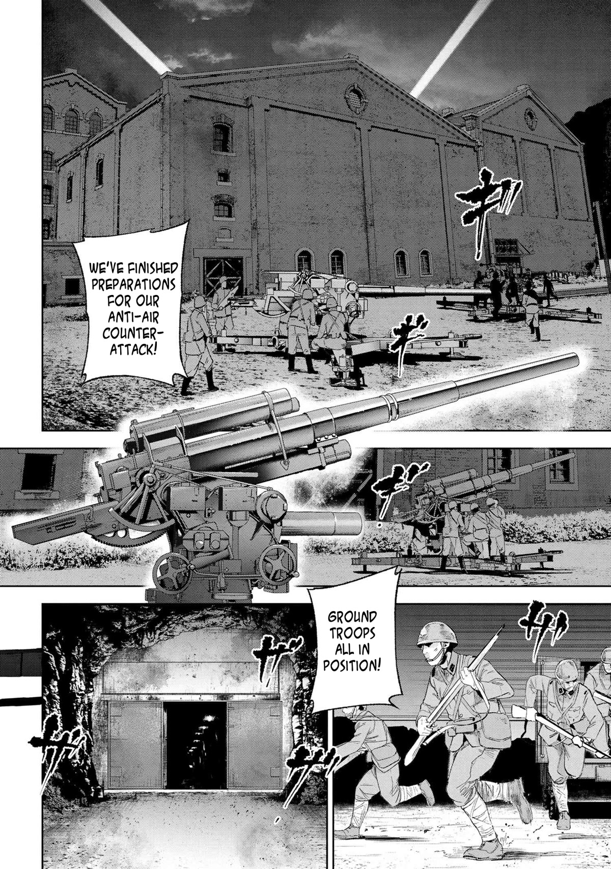 Fate/Type Redline Chapter 16.1 page 12 - Chapter 16.1 - 16.5