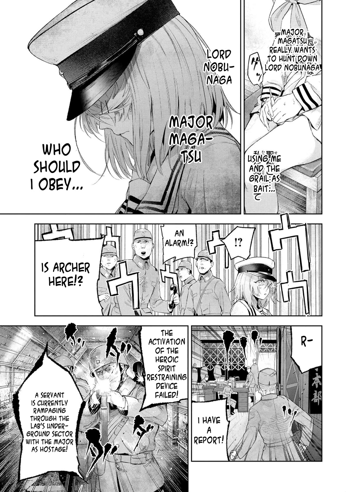 Fate/Type Redline Chapter 16.1 page 15 - Chapter 16.1 - 16.5