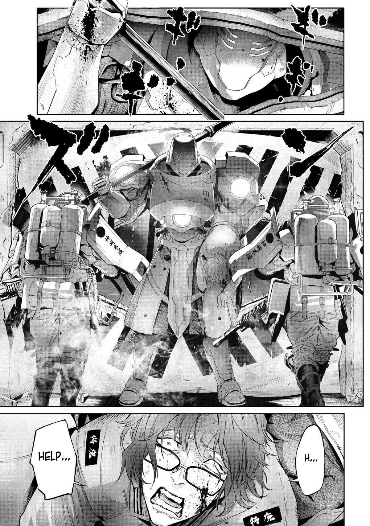 Fate/Type Redline Chapter 16.1 page 18 - Chapter 16.1 - 16.5
