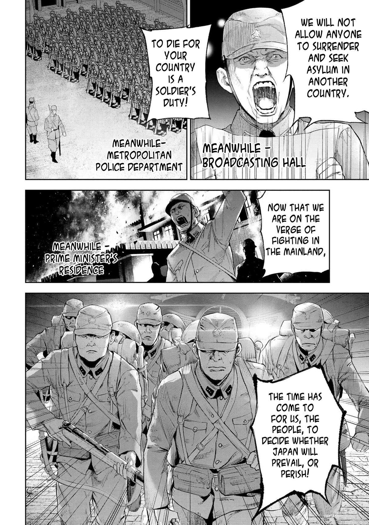 Fate/Type Redline Chapter 16.1 page 2 - Chapter 16.1 - 16.5
