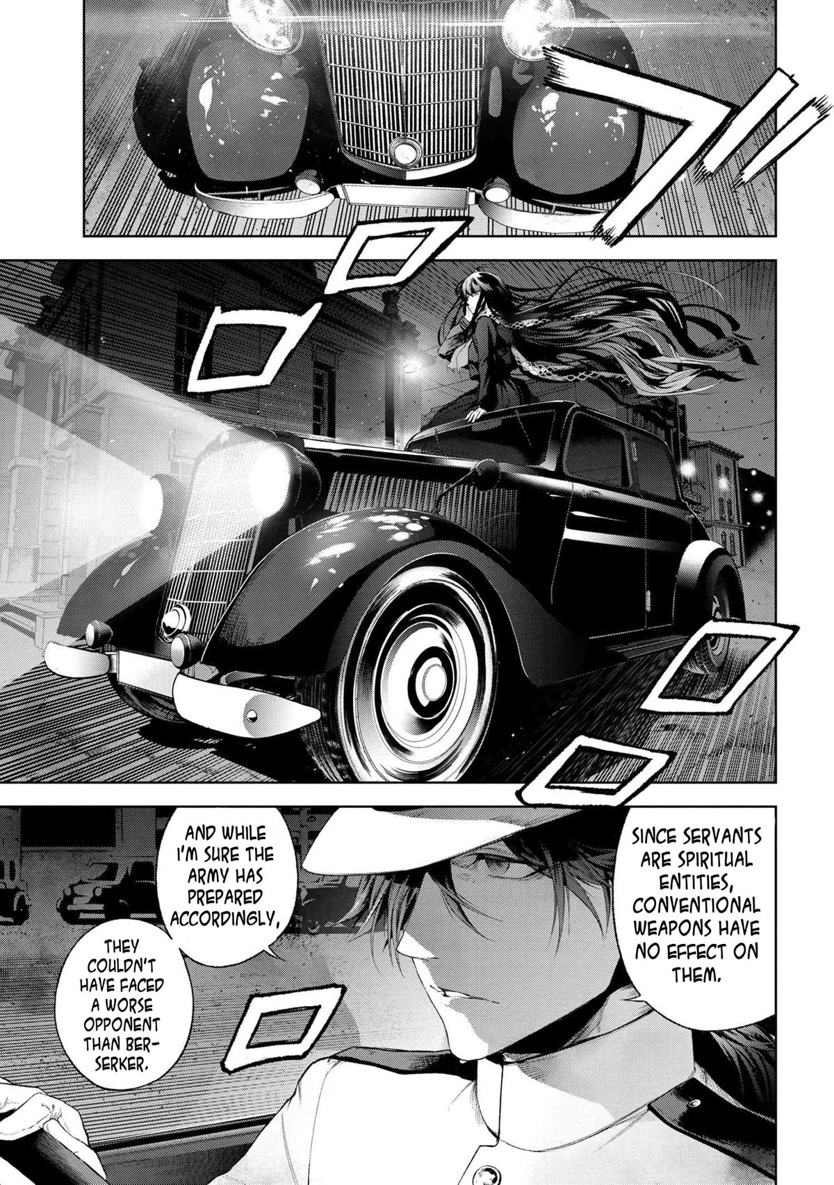 Fate/Type Redline Chapter 16.1 page 24 - Chapter 16.1 - 16.5