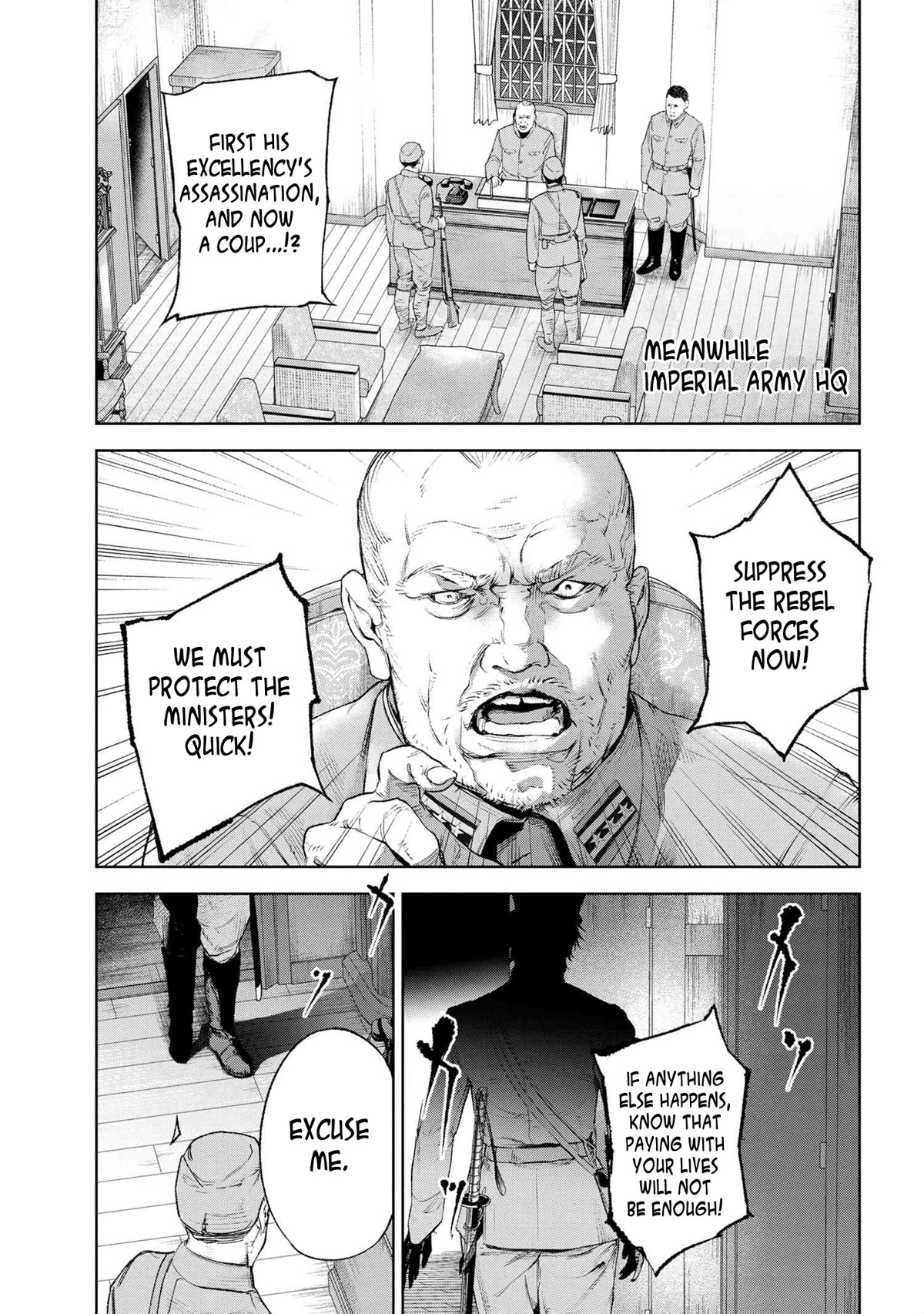 Fate/Type Redline Chapter 16.1 page 3 - Chapter 16.1 - 16.5