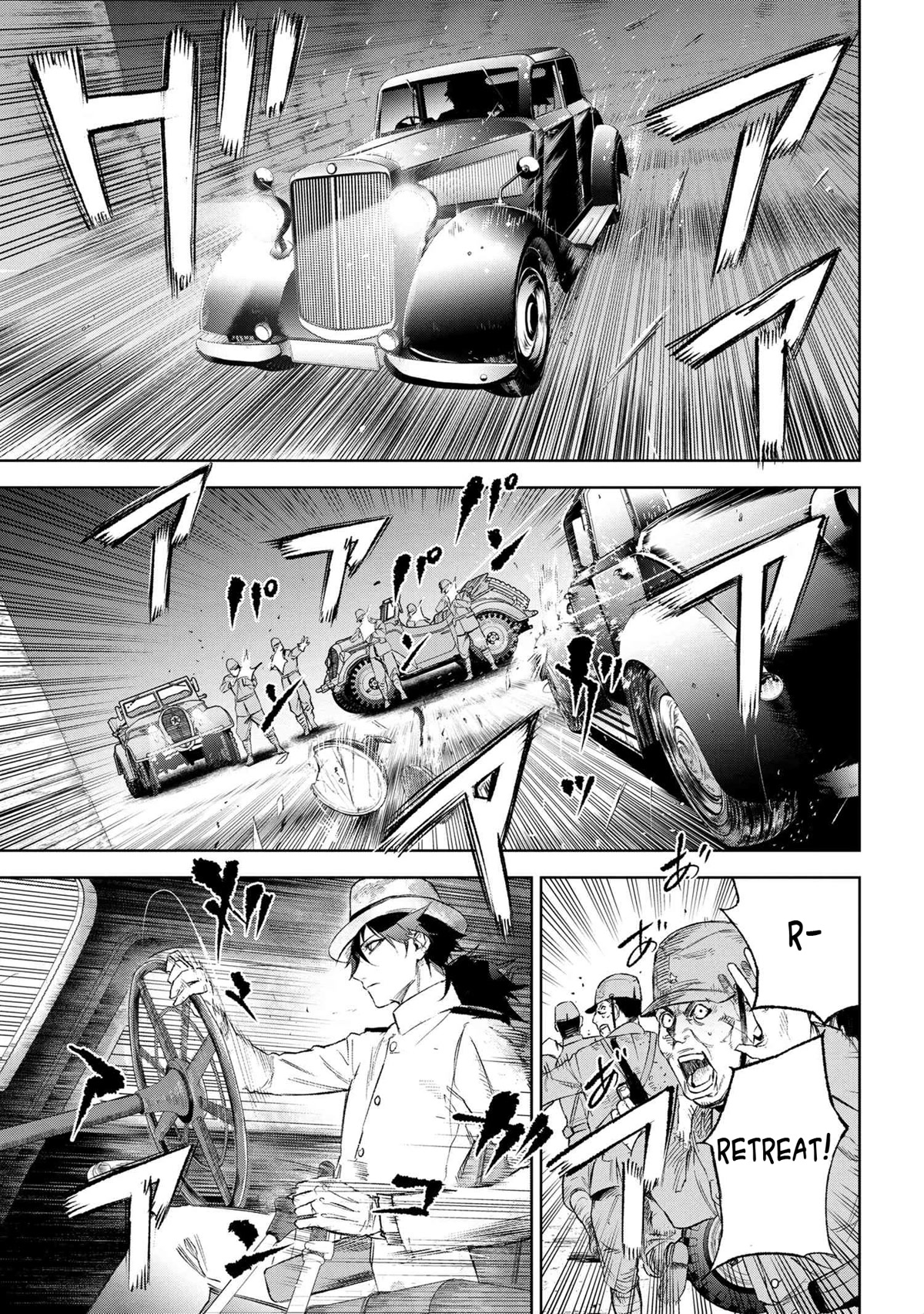 Fate/Type Redline Chapter 16.1 page 32 - Chapter 16.1 - 16.5