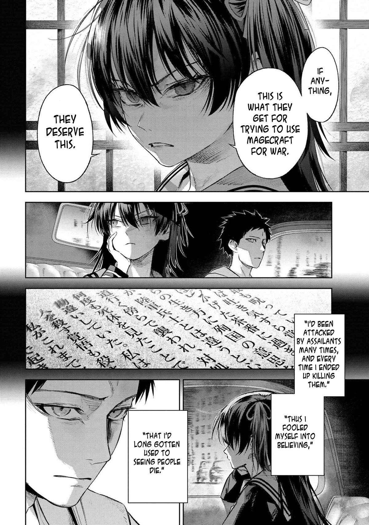 Fate/Type Redline Chapter 16.1 page 37 - Chapter 16.1 - 16.5