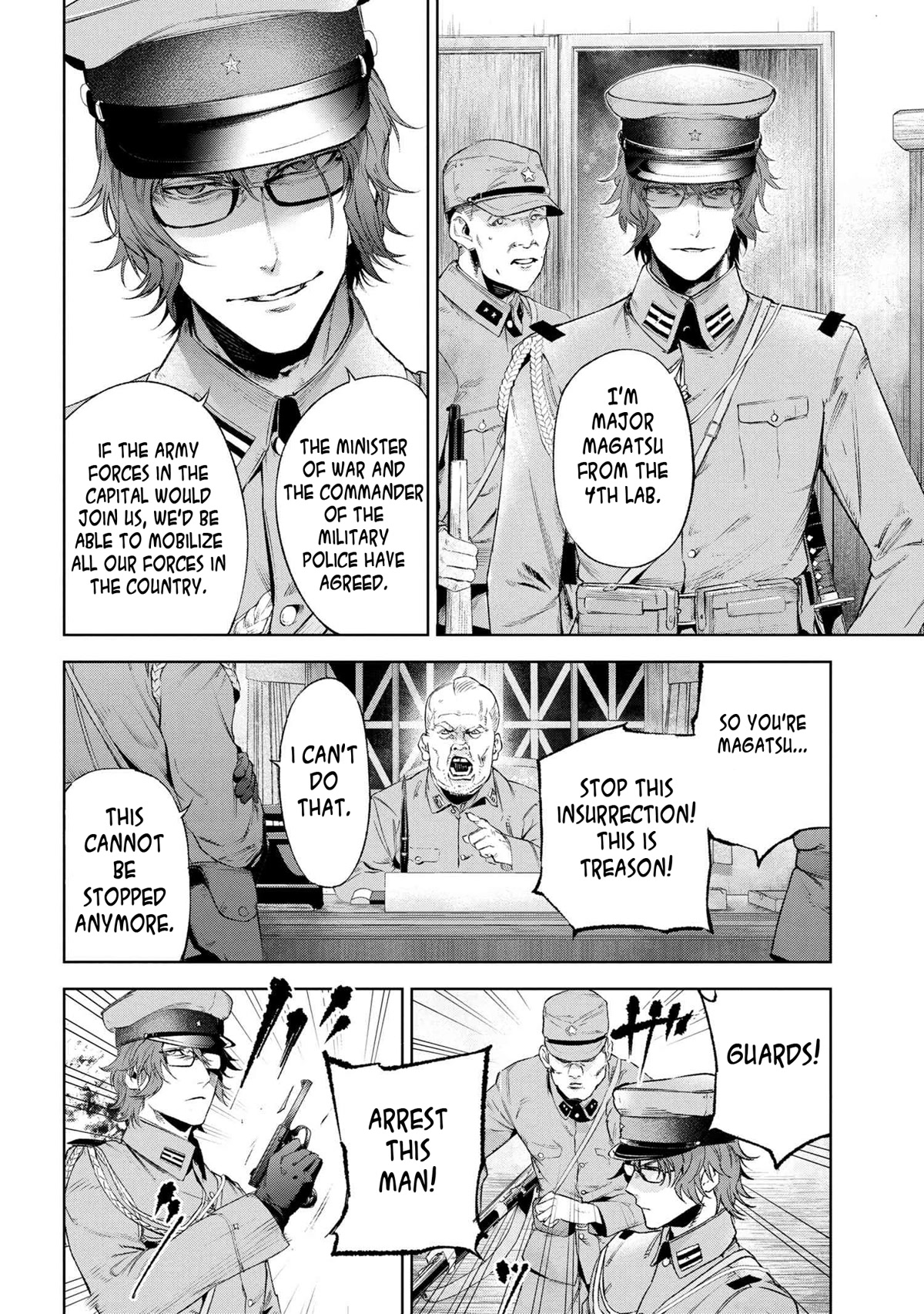 Fate/Type Redline Chapter 16.1 page 4 - Chapter 16.1 - 16.5