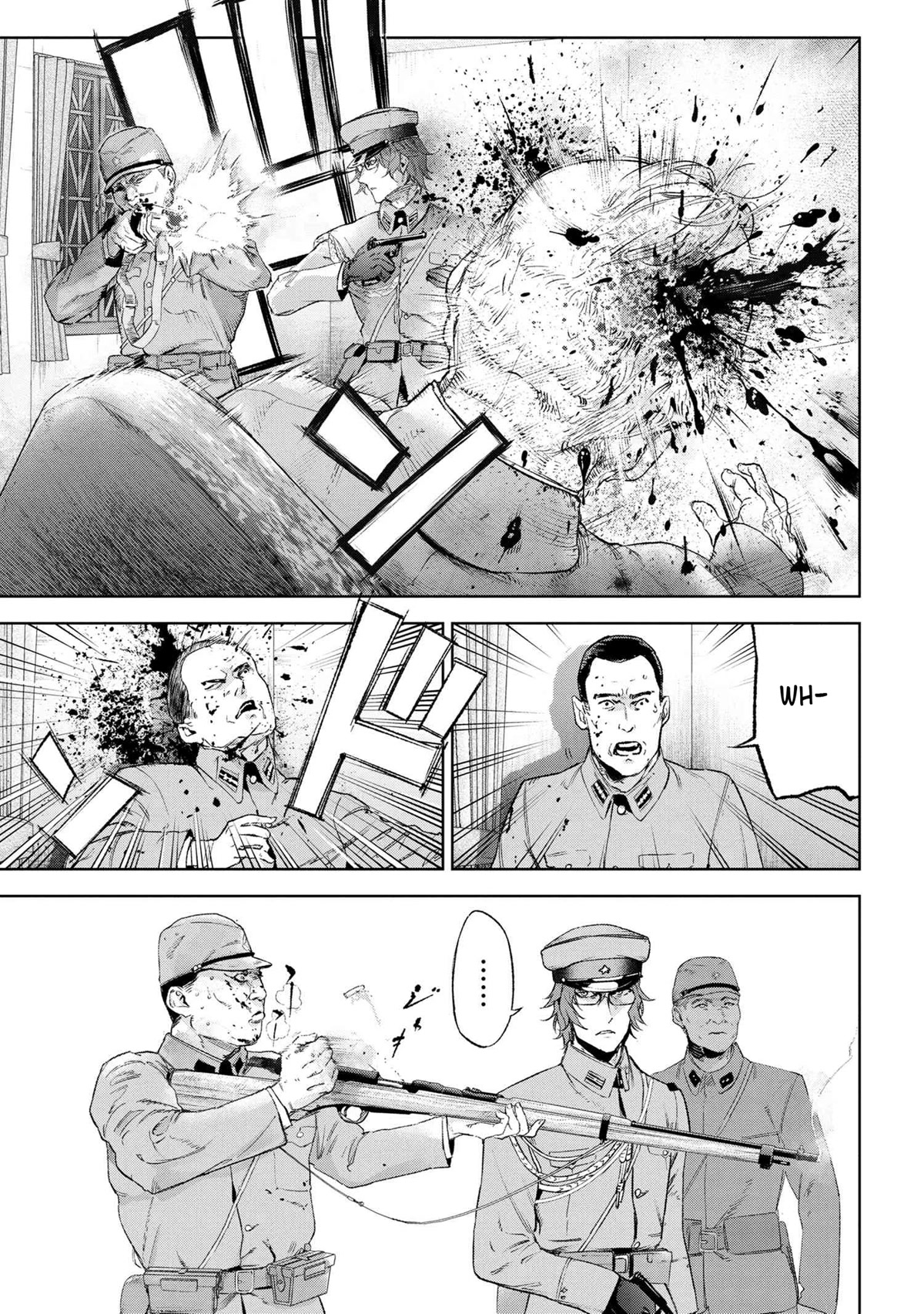 Fate/Type Redline Chapter 16.1 page 5 - Chapter 16.1 - 16.5