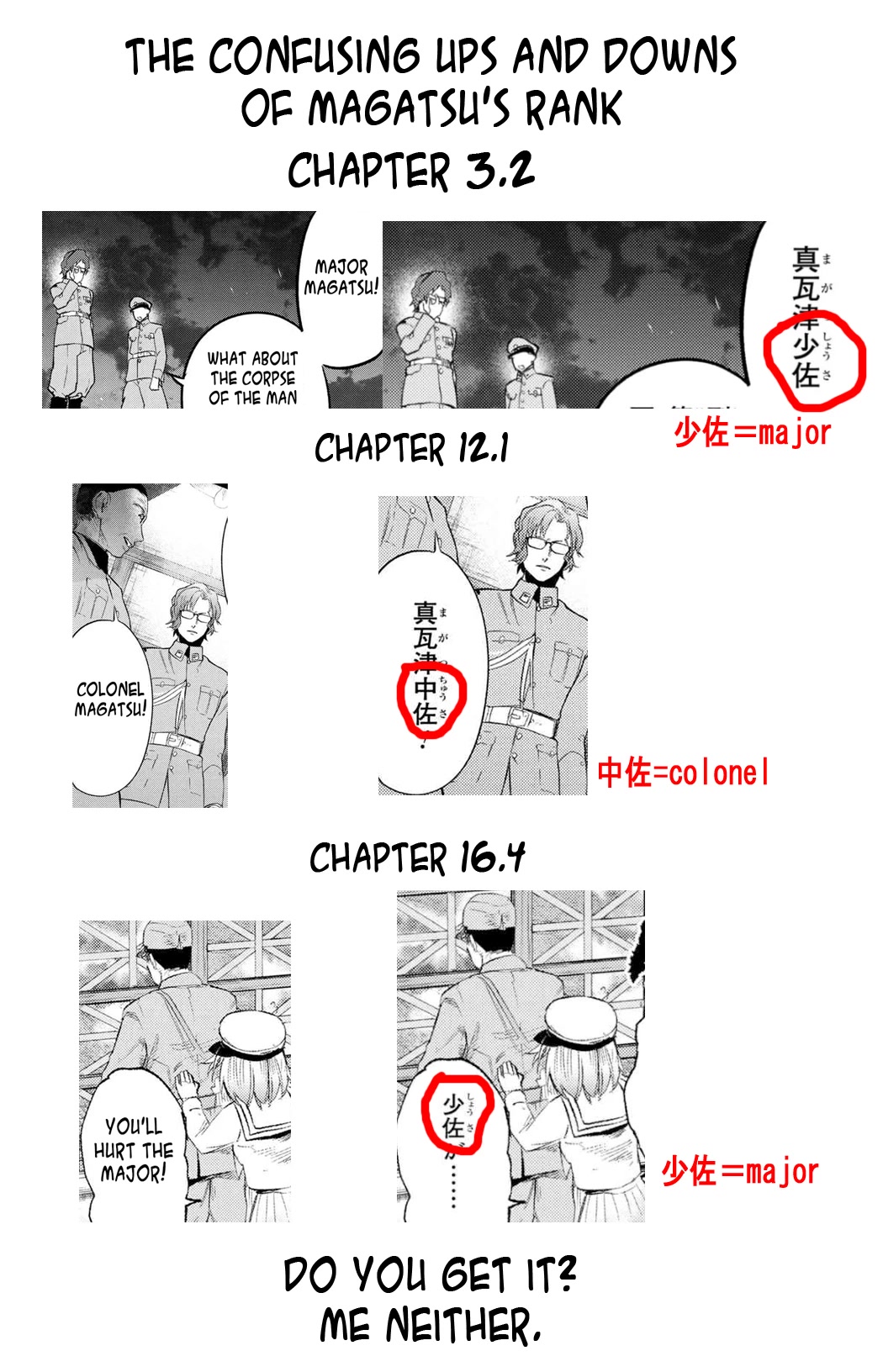 Fate/Type Redline Chapter 16.1 page 55 - Chapter 16.1 - 16.5