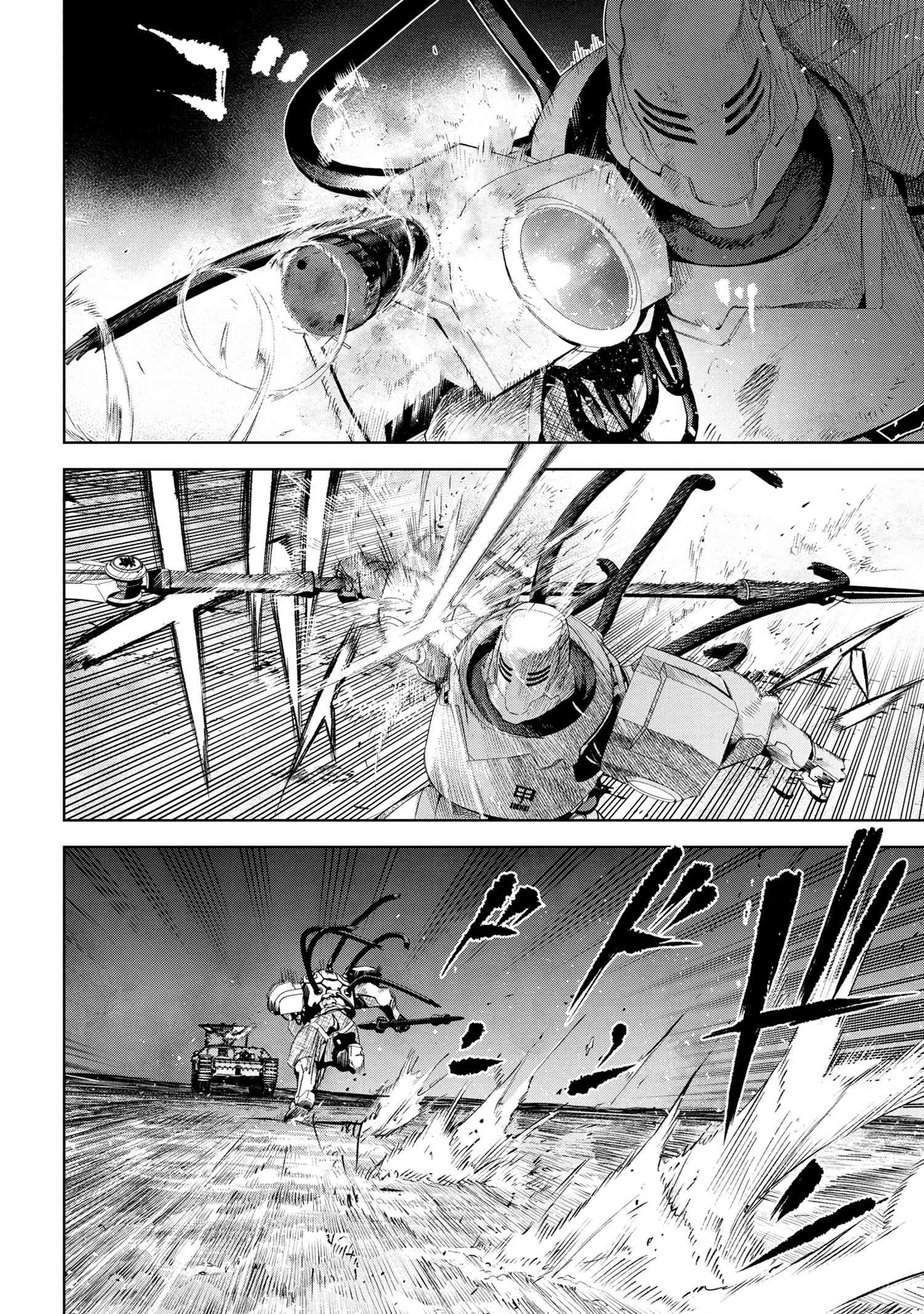 Fate/Type Redline Chapter 16.1 page 57 - Chapter 16.1 - 16.5