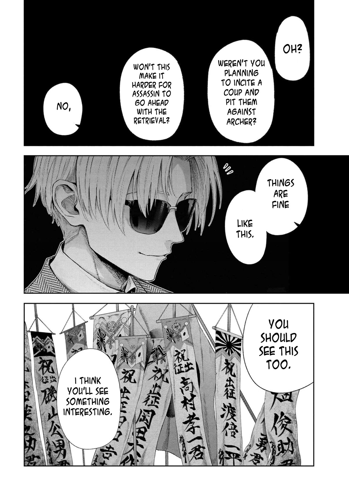 Fate/Type Redline Chapter 16.1 page 68 - Chapter 16.1 - 16.5