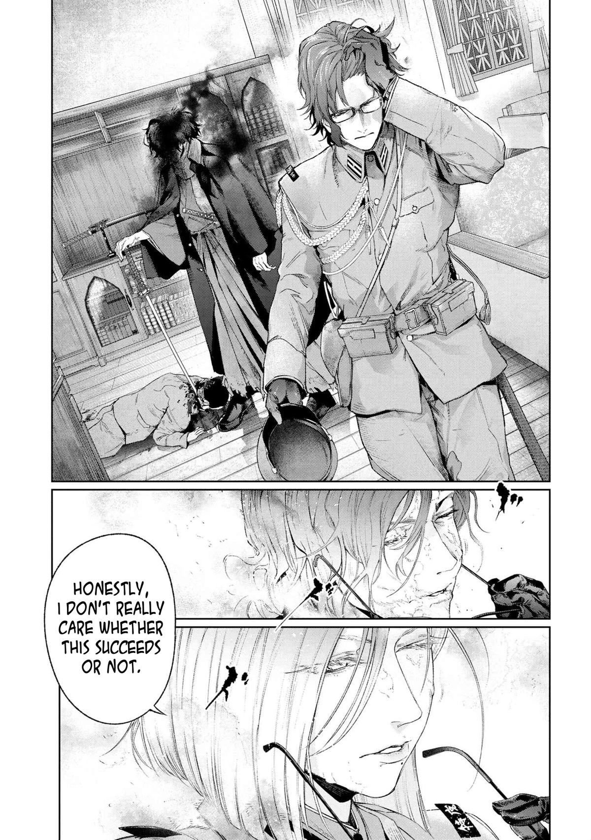 Fate/Type Redline Chapter 16.1 page 7 - Chapter 16.1 - 16.5