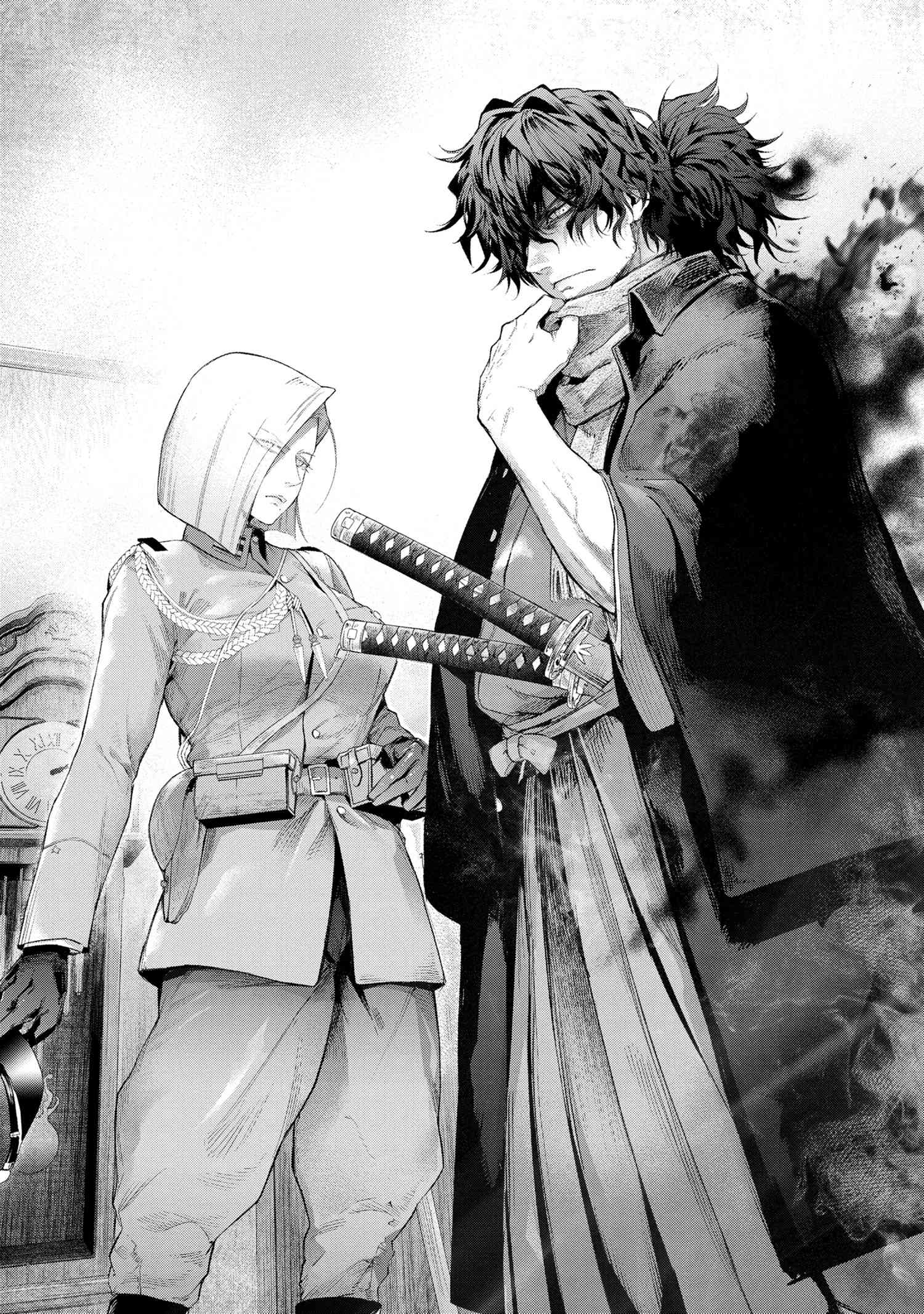 Fate/Type Redline Chapter 16.1 page 8 - Chapter 16.1 - 16.5