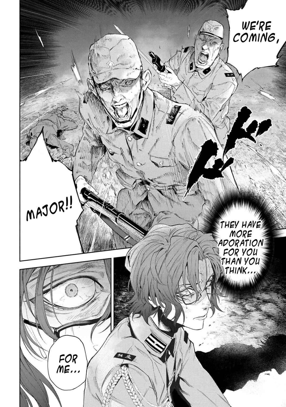 Fate/Type Redline Chapter 17.1 page 12 - Chapter 17.1 - 17.2