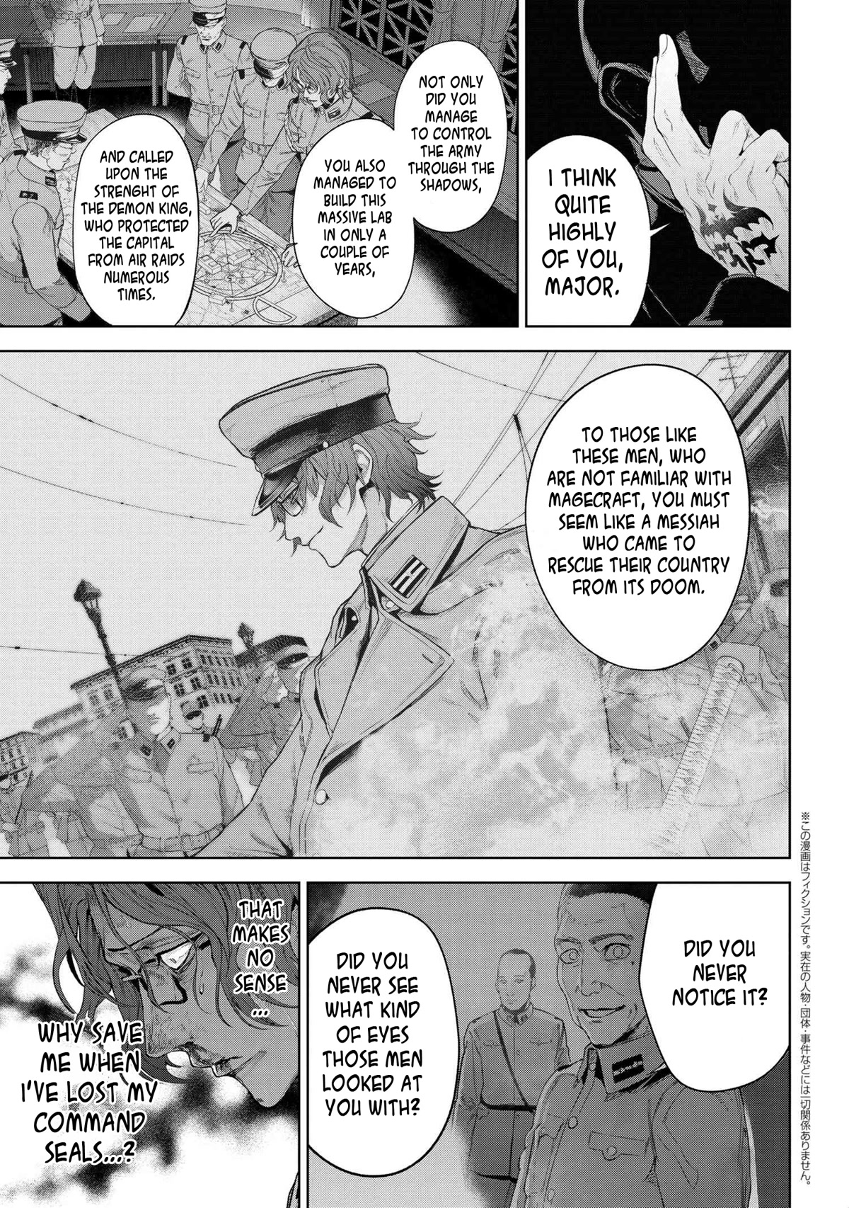 Fate/Type Redline Chapter 17.1 page 13 - Chapter 17.1 - 17.2