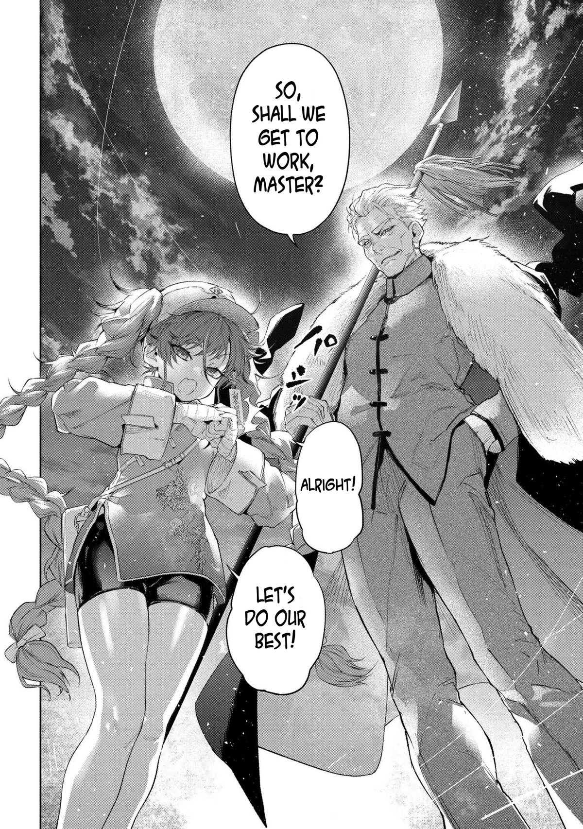 Fate/Type Redline Chapter 18.1 page 20 - Chapter 18.1 - 18.2
