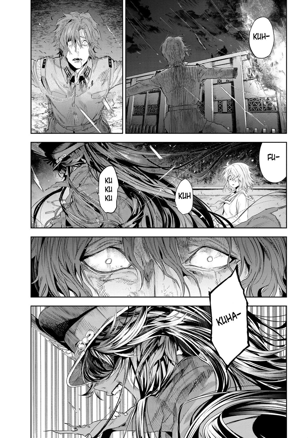Fate/Type Redline Chapter 18.1 page 5 - Chapter 18.1 - 18.2