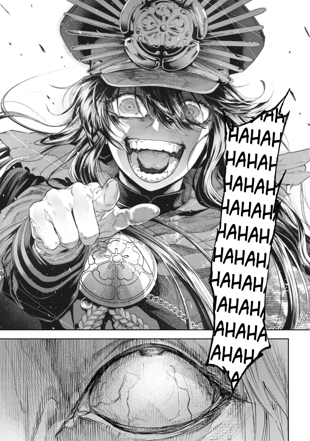 Fate/Type Redline Chapter 18.1 page 8 - Chapter 18.1 - 18.2