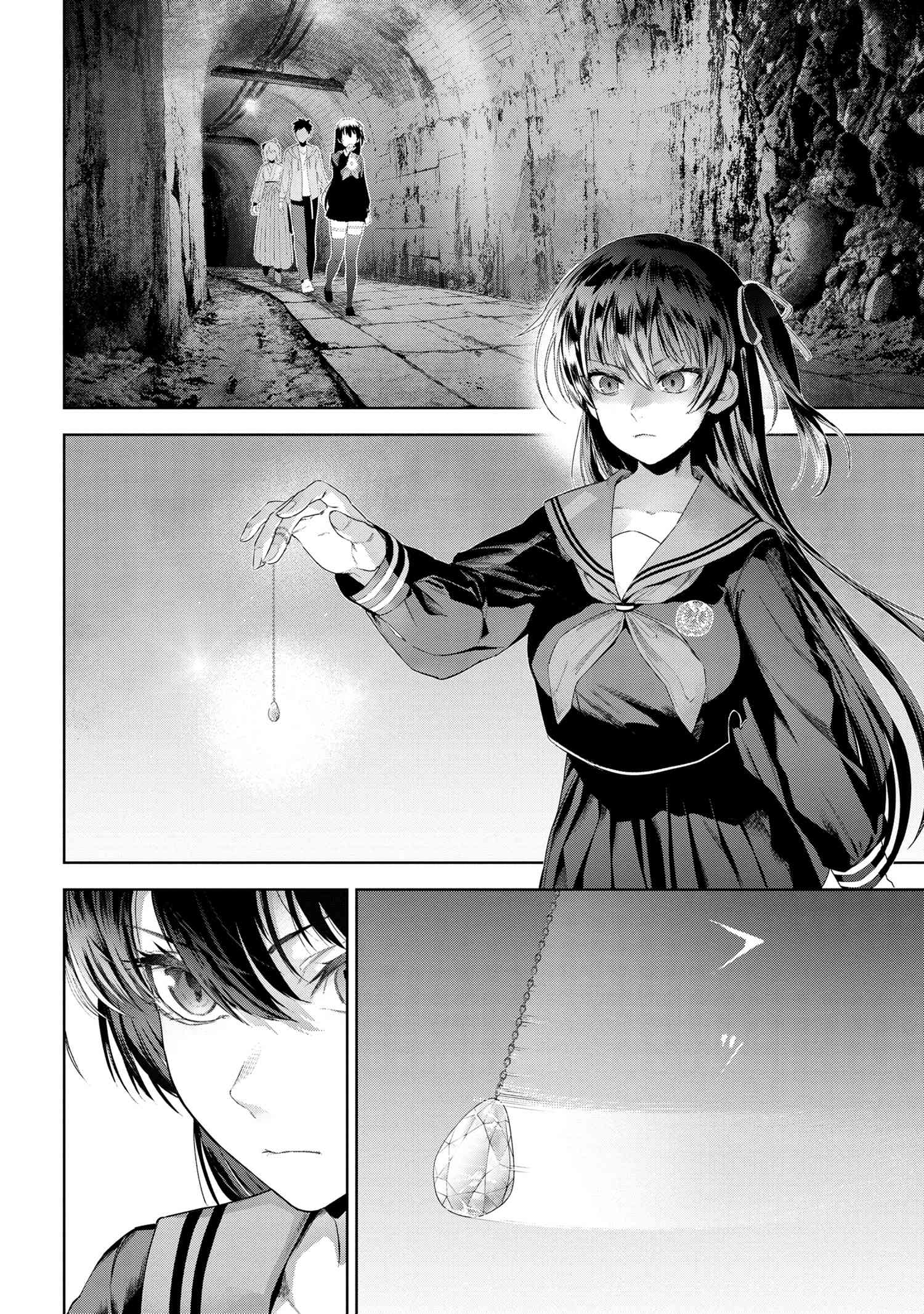 Fate/Type Redline Chapter 19.1 page 26 - Chapter 19.1 - 19.5