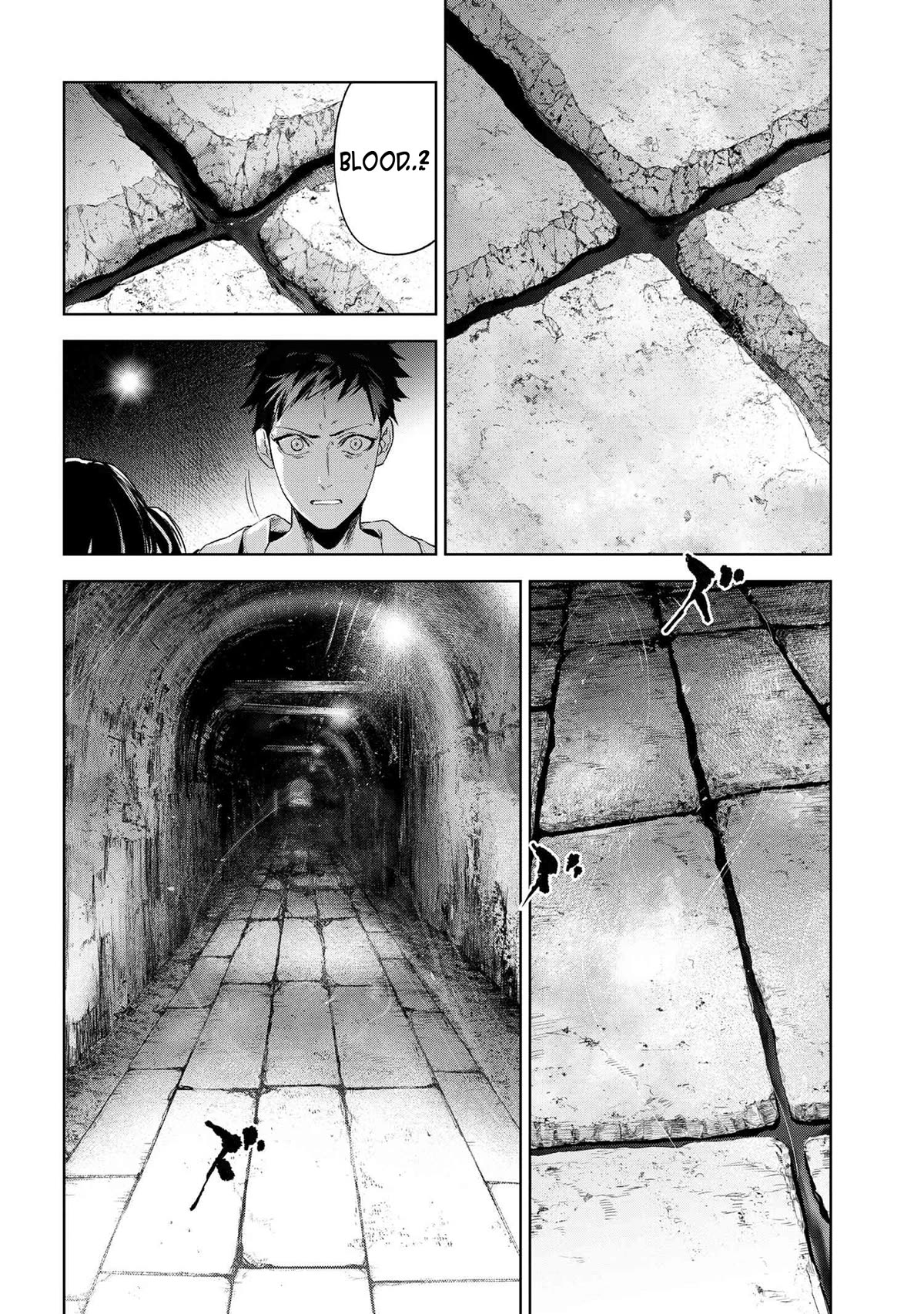 Fate/Type Redline Chapter 19.1 page 46 - Chapter 19.1 - 19.5