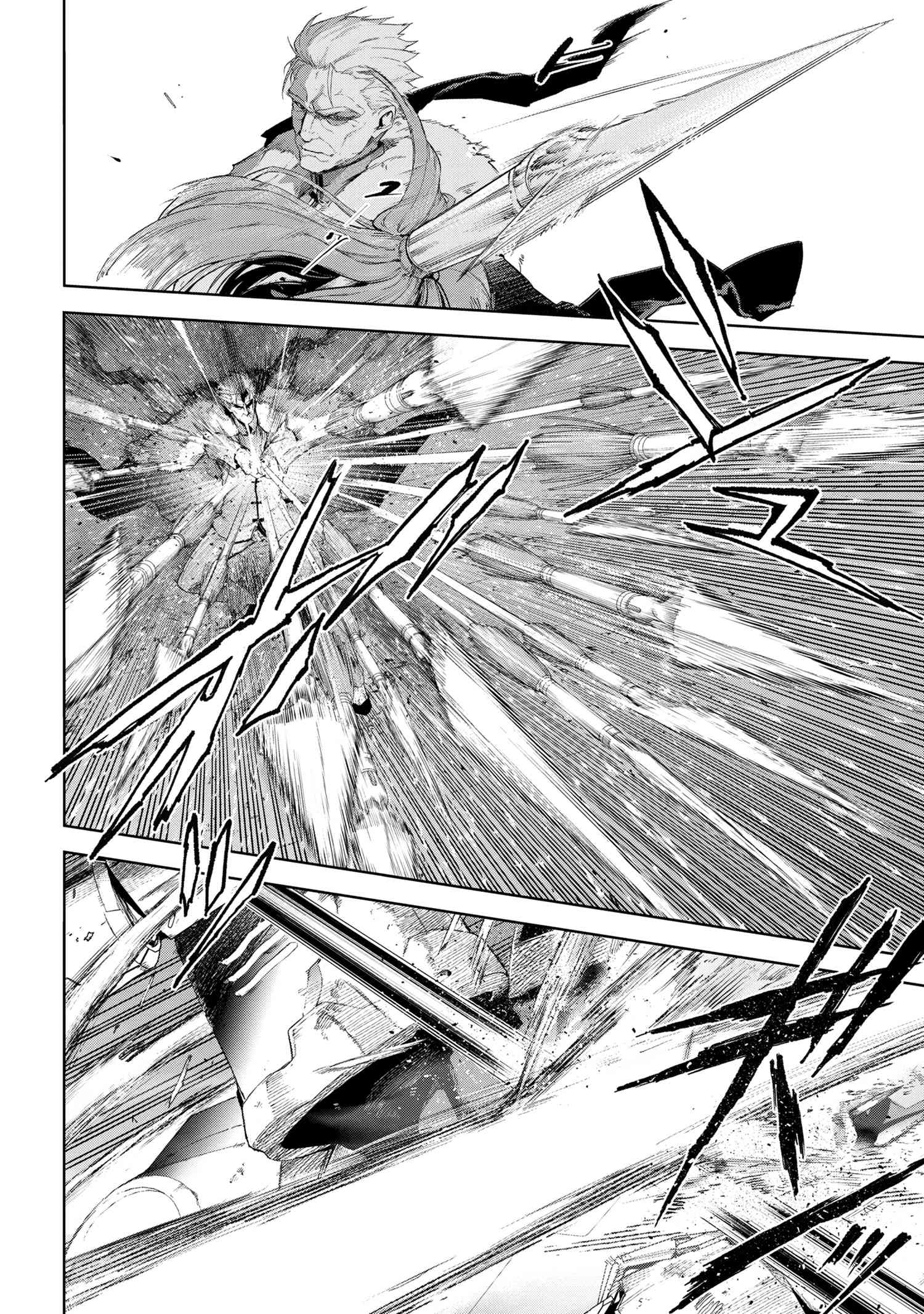 Fate/Type Redline Chapter 19.1 page 51 - Chapter 19.1 - 19.5