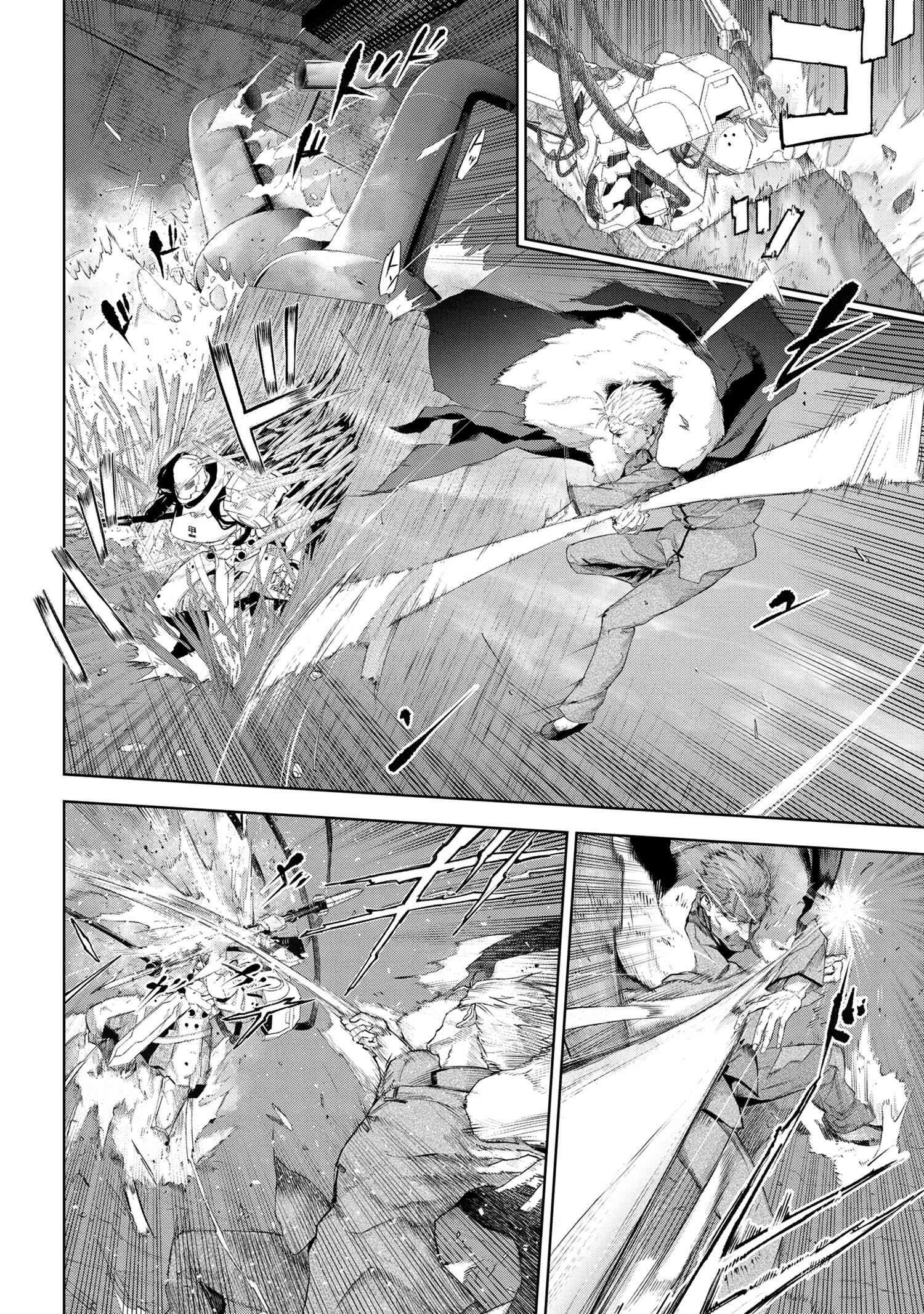 Fate/Type Redline Chapter 19.1 page 53 - Chapter 19.1 - 19.5