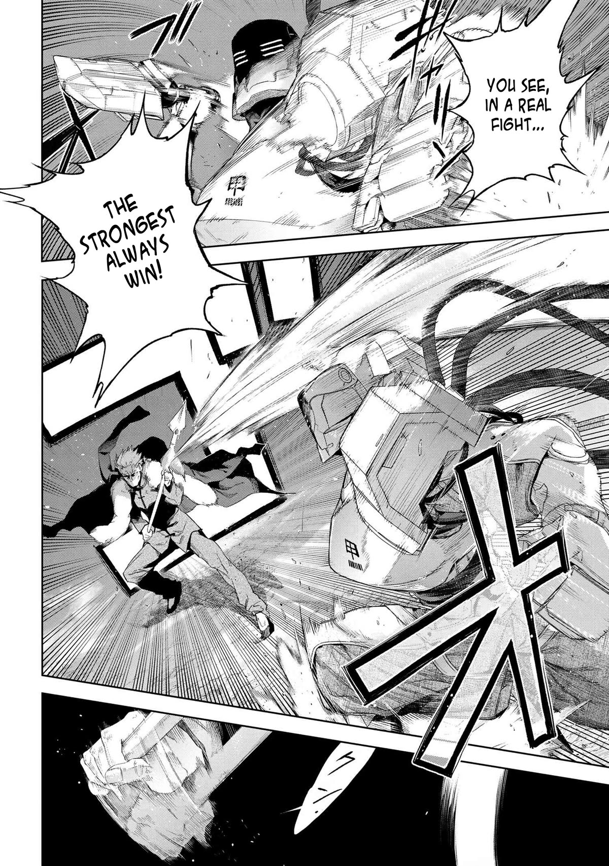 Fate/Type Redline Chapter 19.1 page 59 - Chapter 19.1 - 19.5
