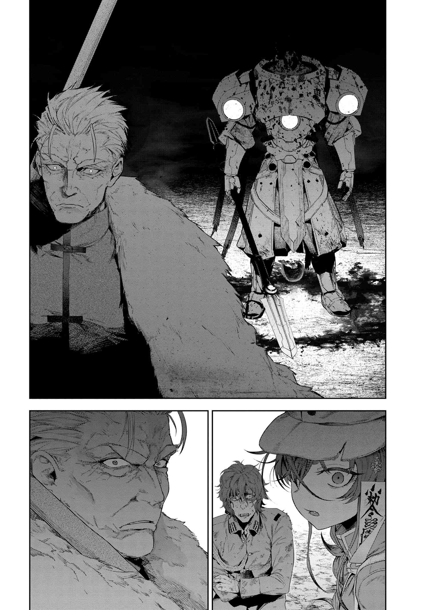 Fate/Type Redline Chapter 19.1 page 66 - Chapter 19.1 - 19.5