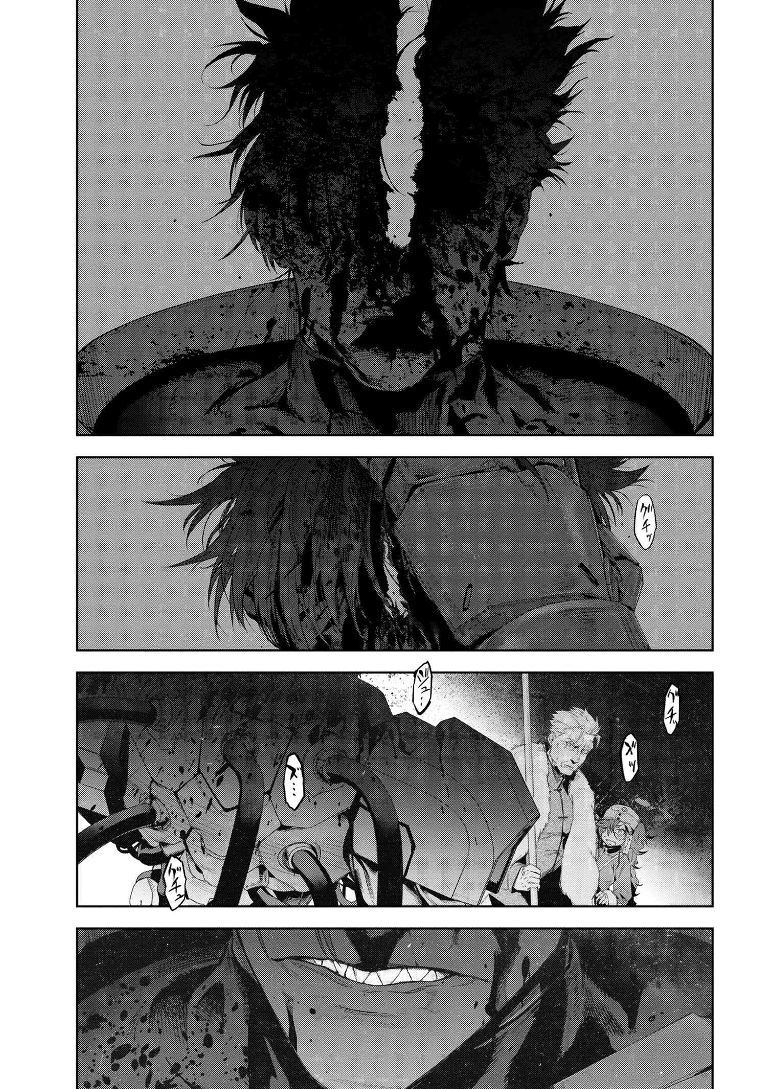 Fate/Type Redline Chapter 19.1 page 67 - Chapter 19.1 - 19.5