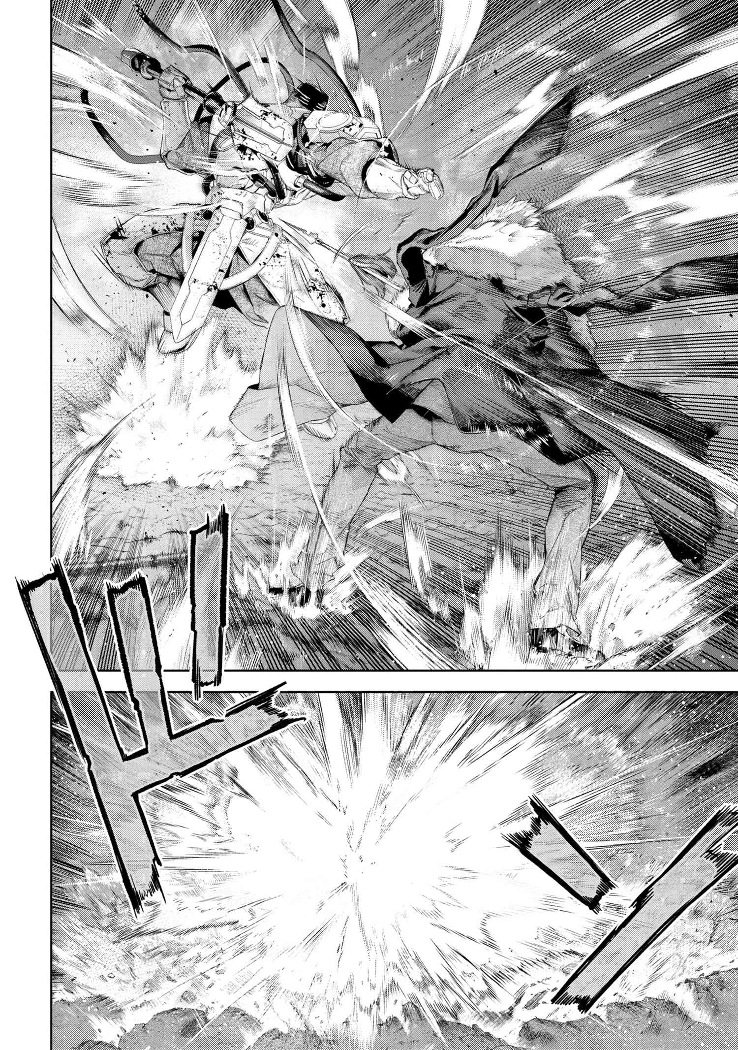 Fate/Type Redline Chapter 19.1 page 8 - Chapter 19.1 - 19.5