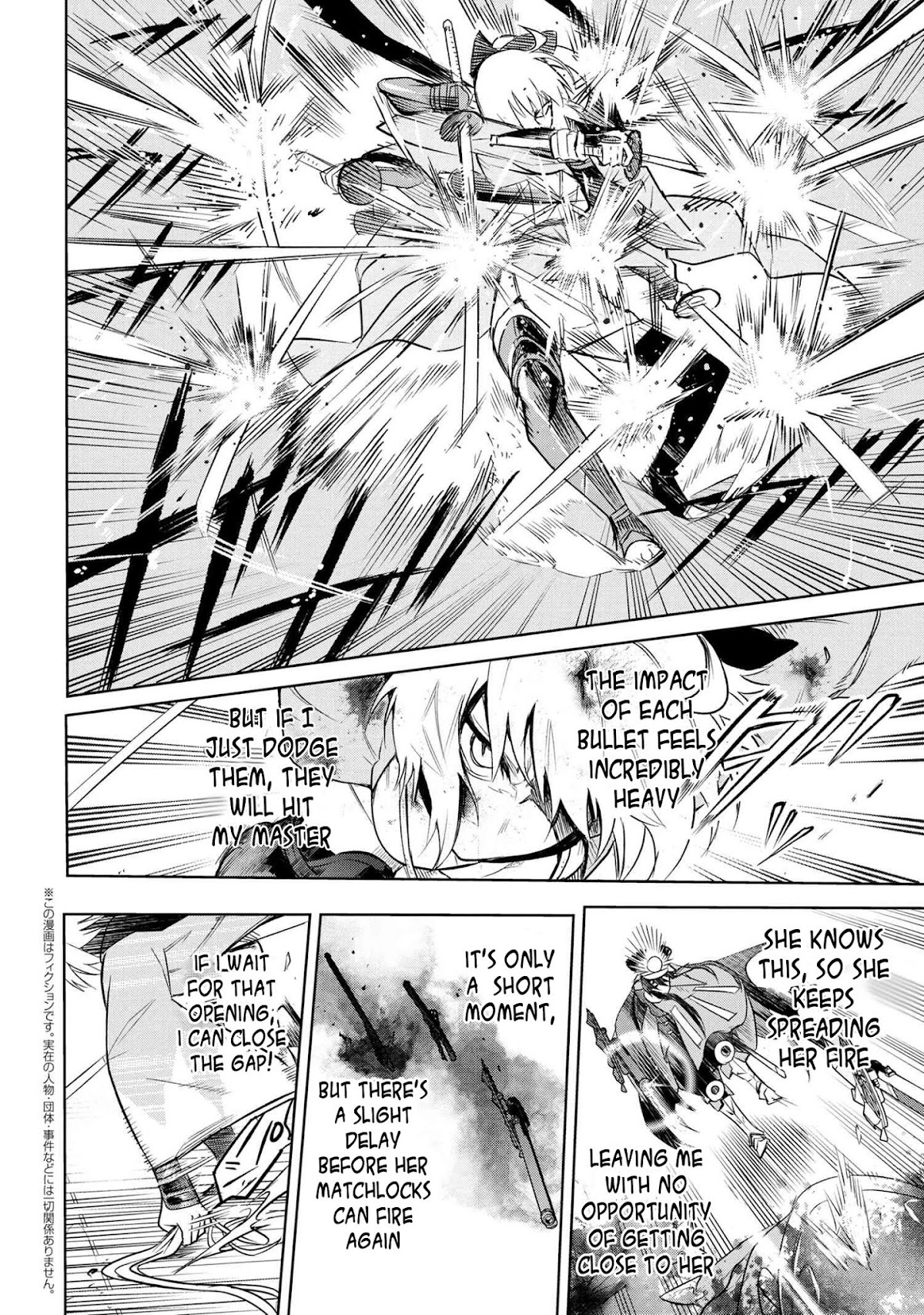 Fate/Type Redline Chapter 2.2 page 1 - Chapter 2.2 - 2.3