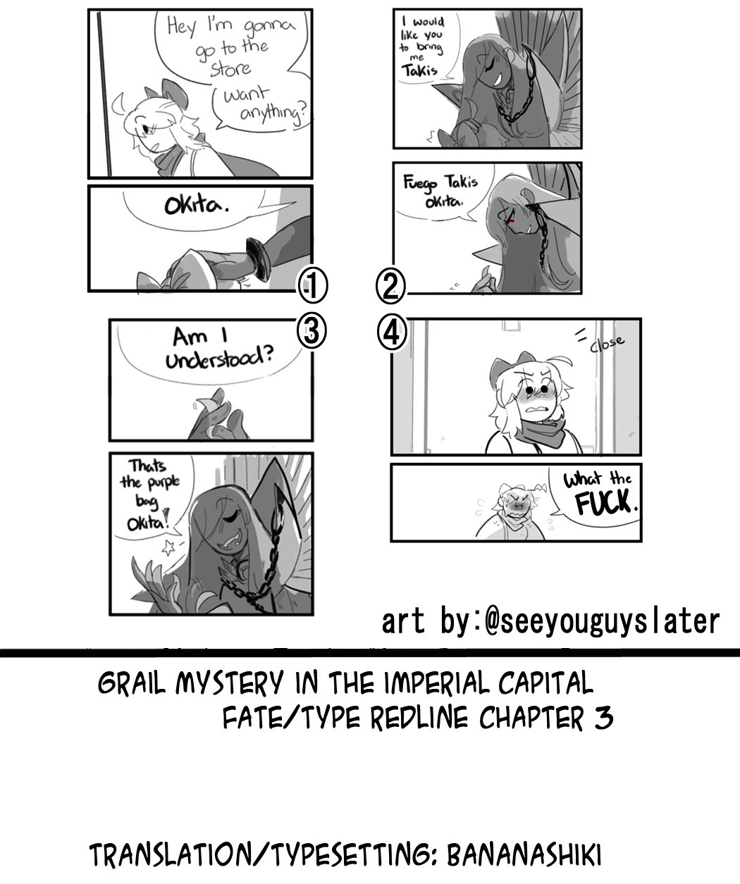 Fate/Type Redline Chapter 2.2 page 17 - Chapter 2.2 - 2.3