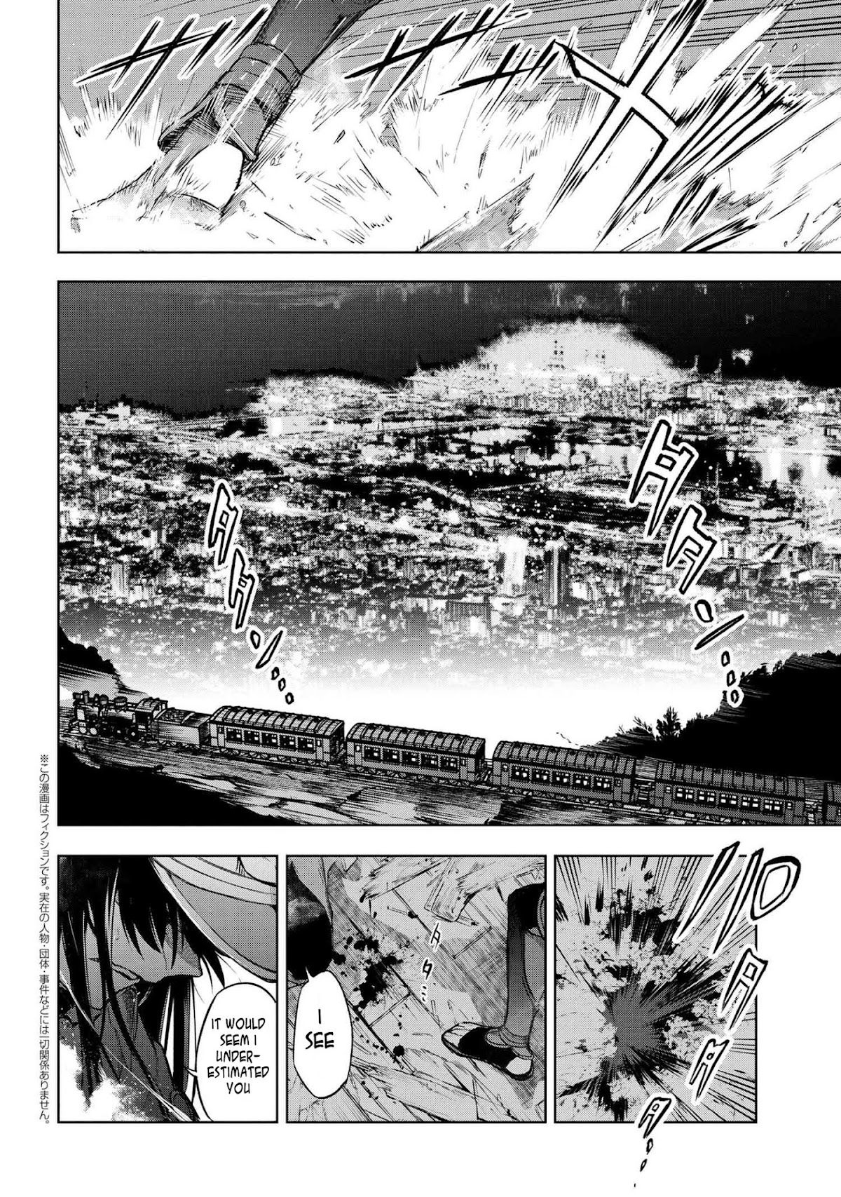 Fate/Type Redline Chapter 2.2 page 18 - Chapter 2.2 - 2.3