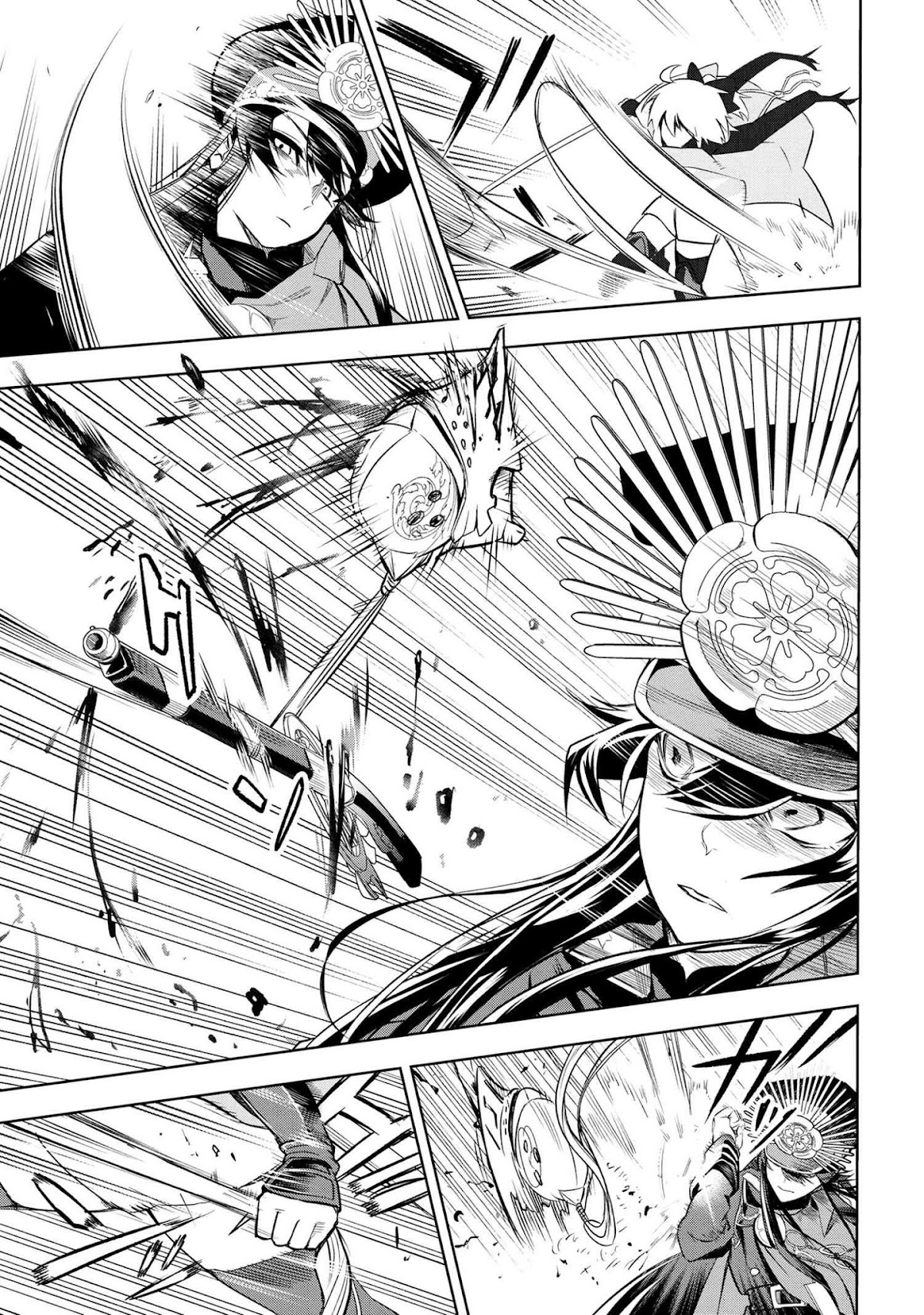 Fate/Type Redline Chapter 2.2 page 2 - Chapter 2.2 - 2.3