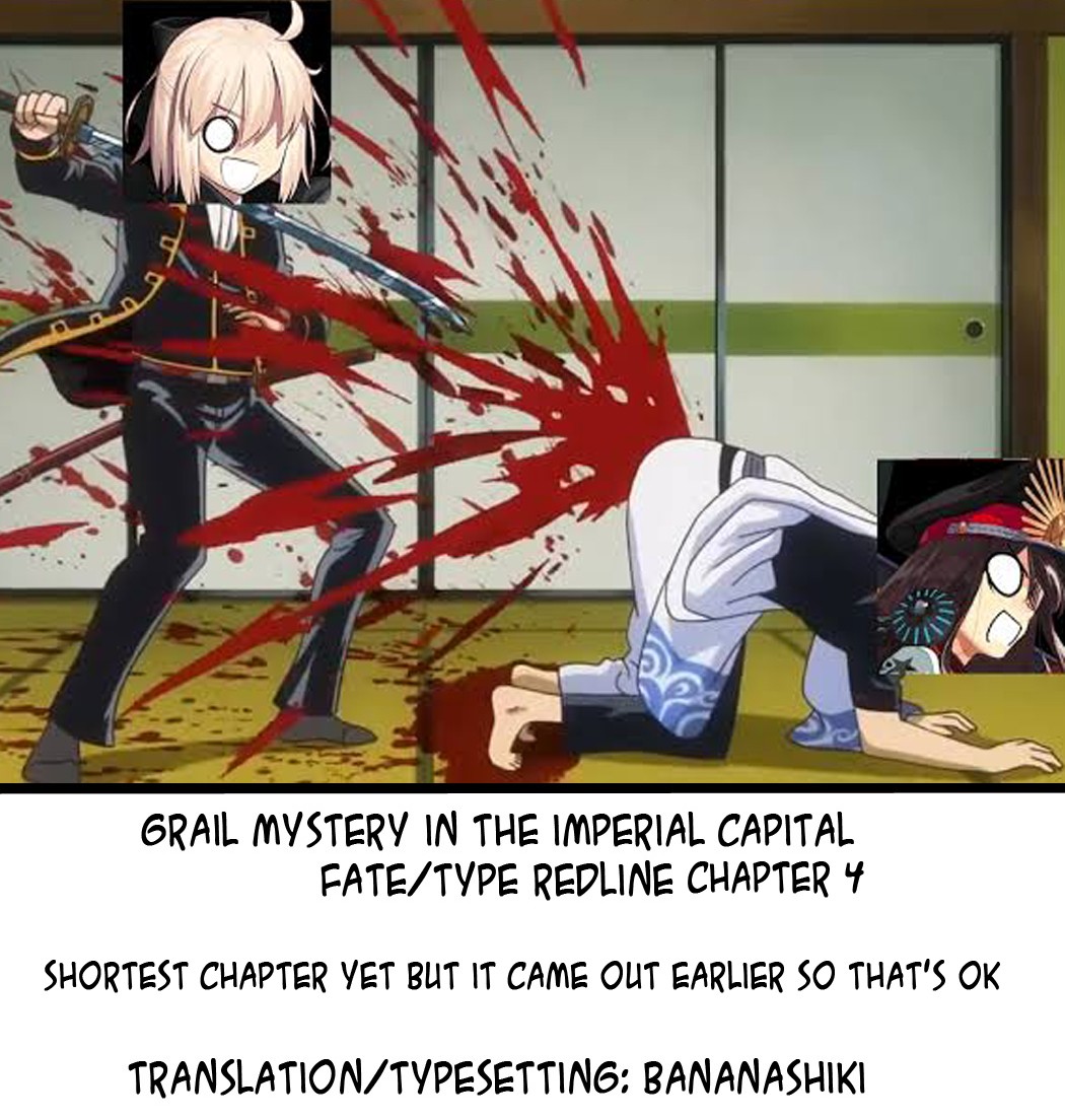 Fate/Type Redline Chapter 2.2 page 32 - Chapter 2.2 - 2.3
