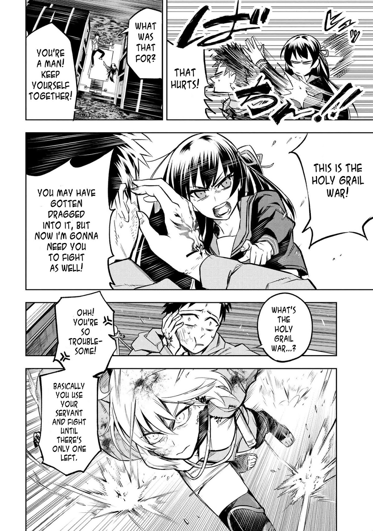 Fate/Type Redline Chapter 2 page 20 - Chapter 2: Chapter 02