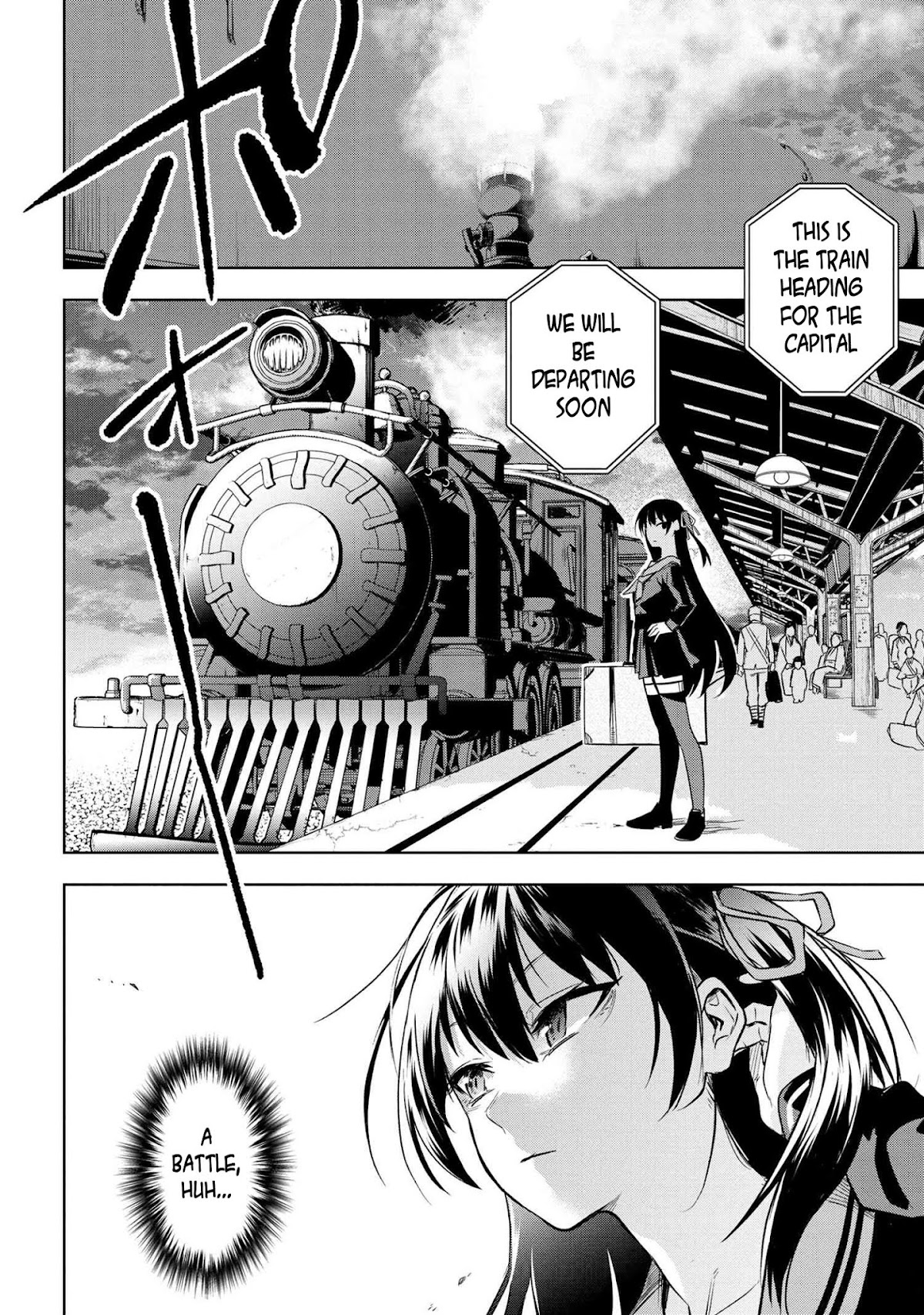 Fate/Type Redline Chapter 2 page 3 - Chapter 2: Chapter 02