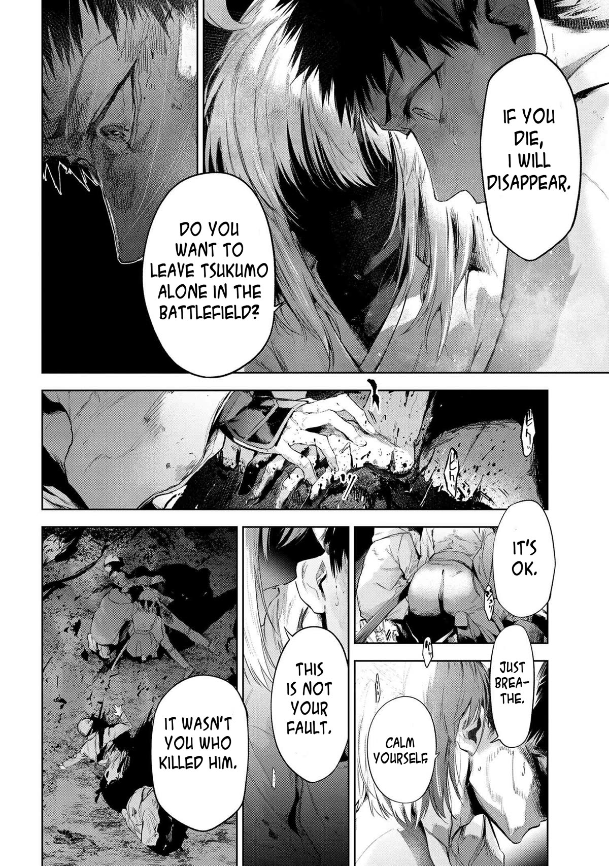Fate/Type Redline Chapter 20.1 page 15 - Chapter 20.1 - 20.2