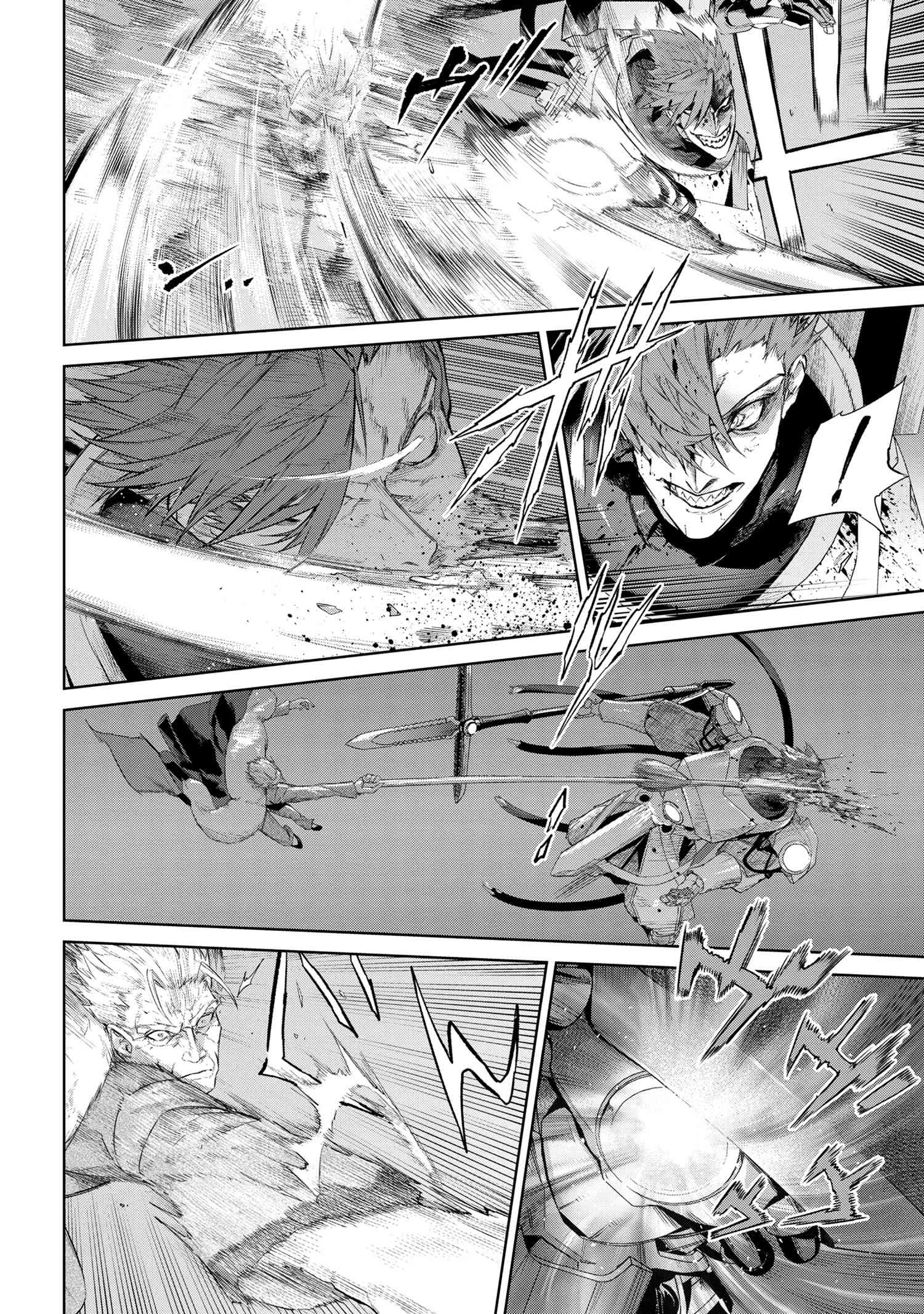 Fate/Type Redline Chapter 20.1 page 22 - Chapter 20.1 - 20.2