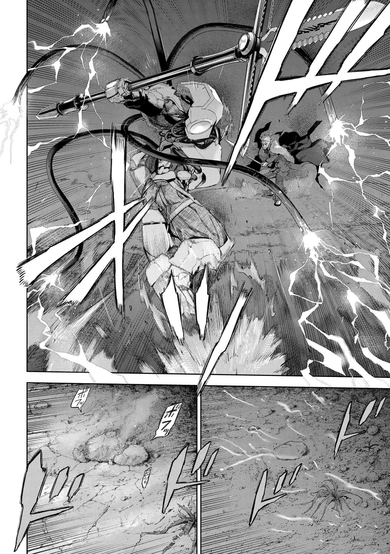 Fate/Type Redline Chapter 20.1 page 26 - Chapter 20.1 - 20.2
