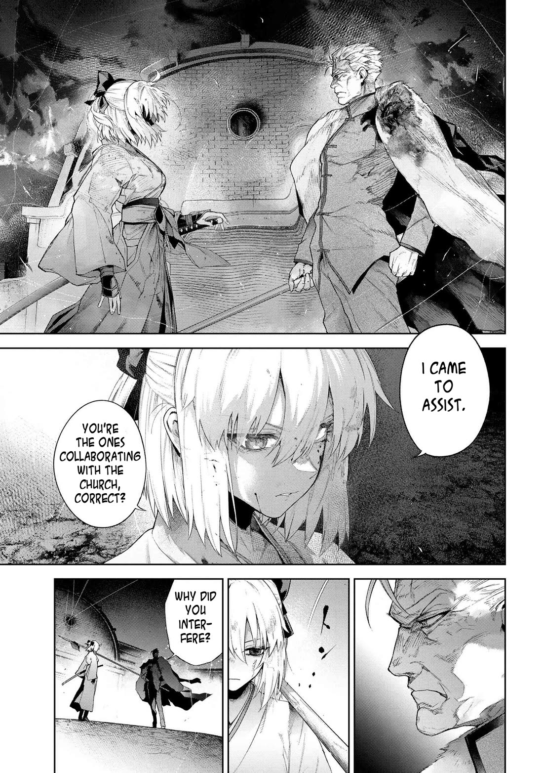Fate/Type Redline Chapter 21.1 page 10 - Chapter 21.1 - 21.2