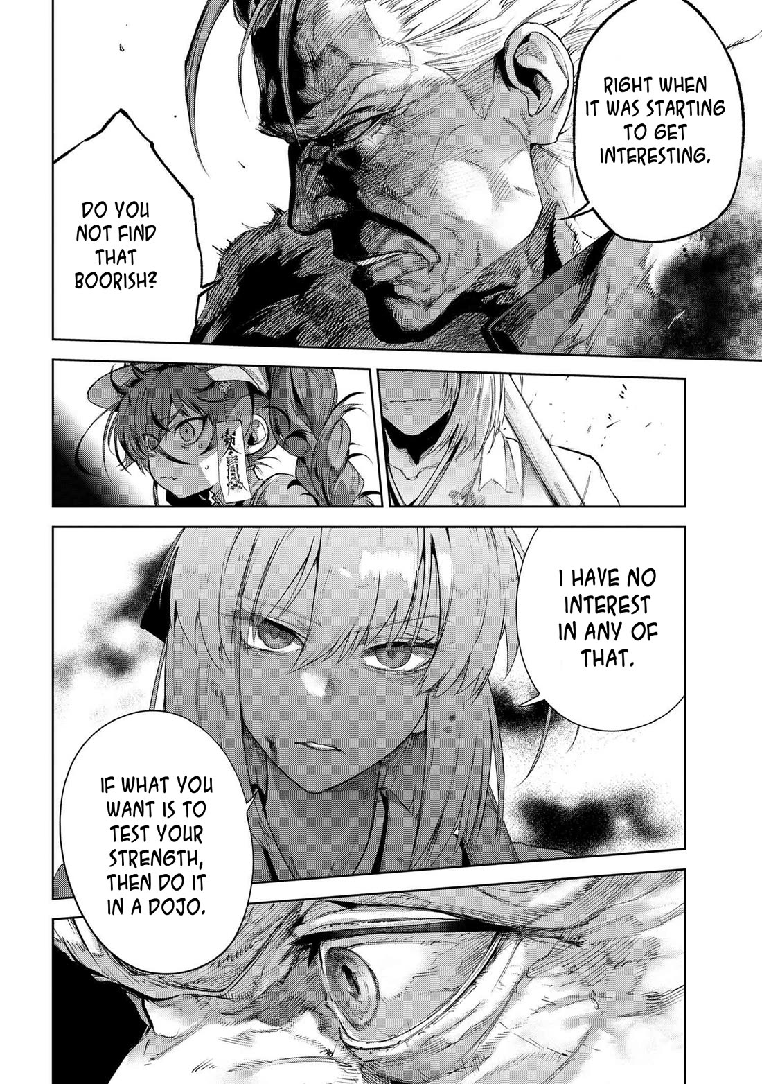 Fate/Type Redline Chapter 21.1 page 11 - Chapter 21.1 - 21.2