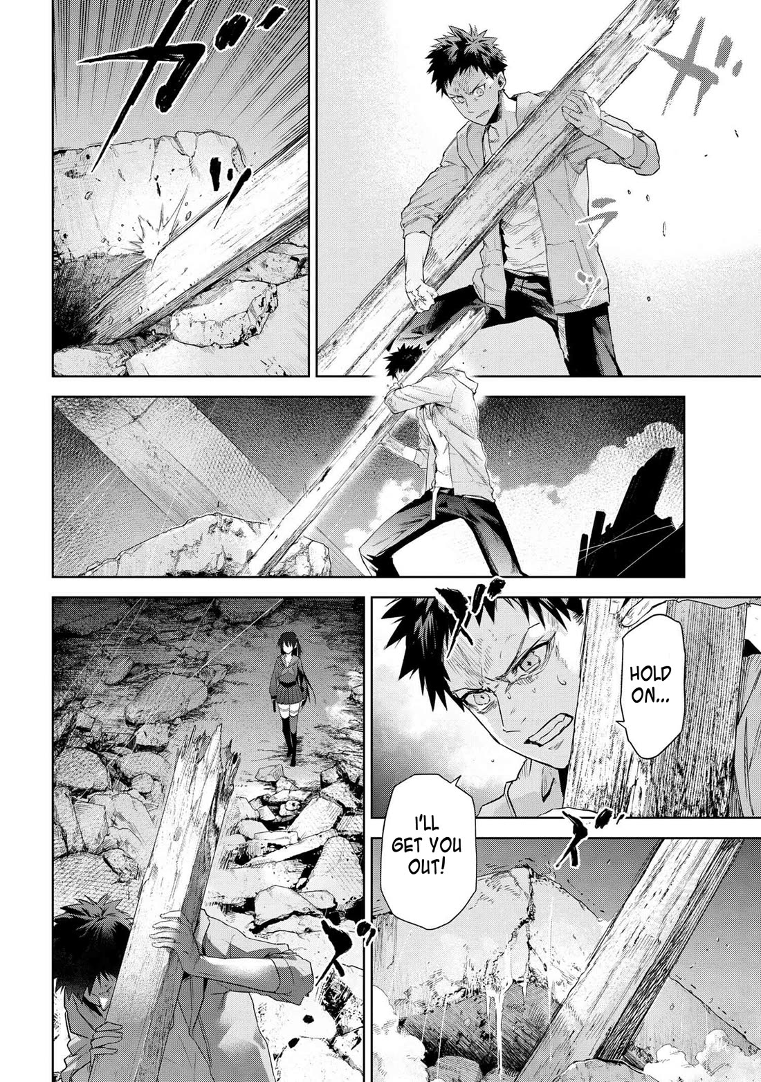 Fate/Type Redline Chapter 21.1 page 20 - Chapter 21.1 - 21.2
