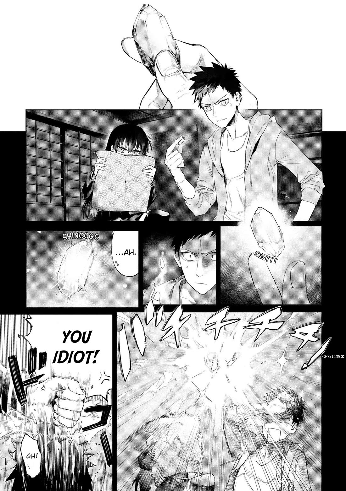 Fate/Type Redline Chapter 22 page 1 - Chapter 22
