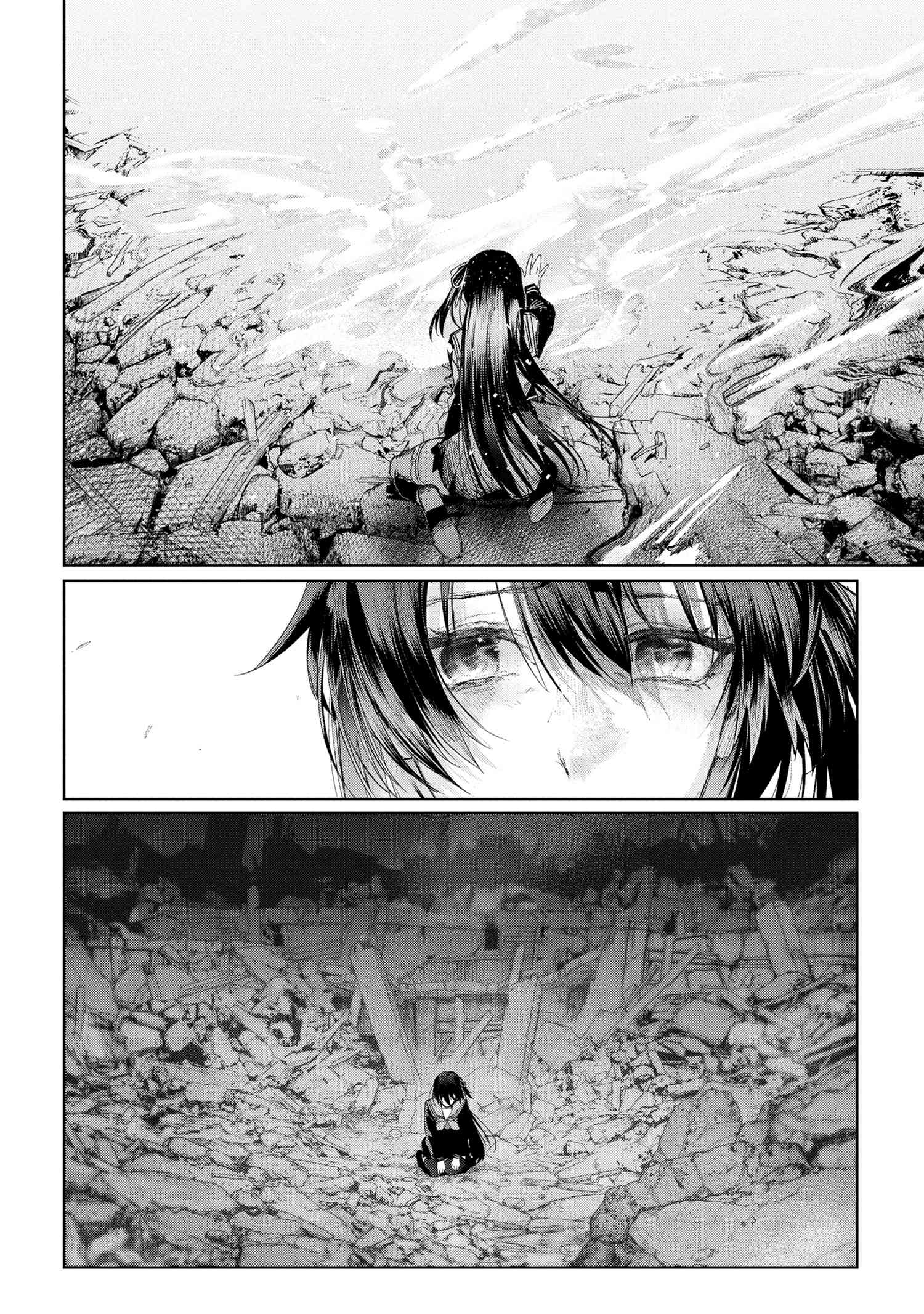 Fate/Type Redline Chapter 22 page 43 - Chapter 22