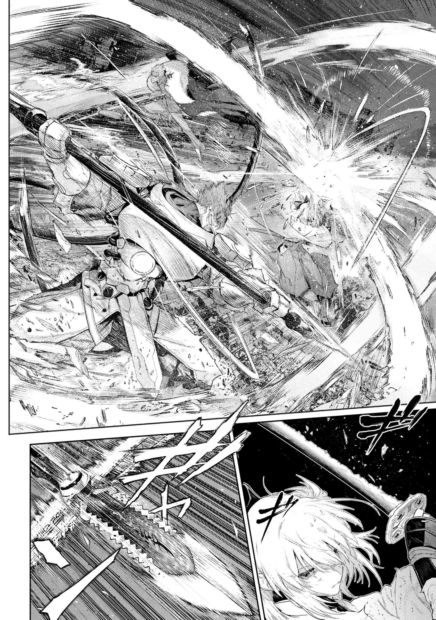Fate/Type Redline Chapter 22 page 53 - Chapter 22