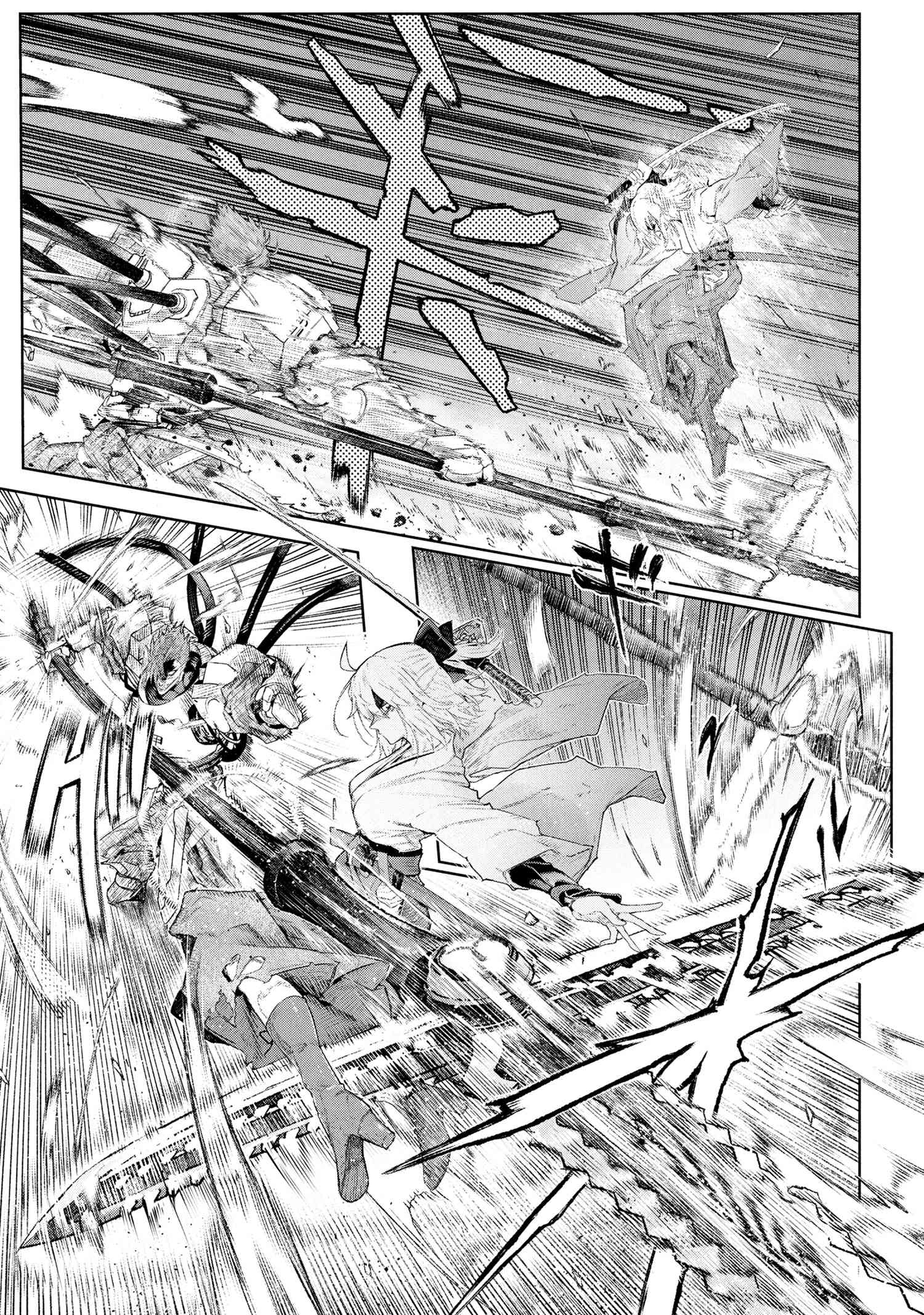 Fate/Type Redline Chapter 22 page 54 - Chapter 22