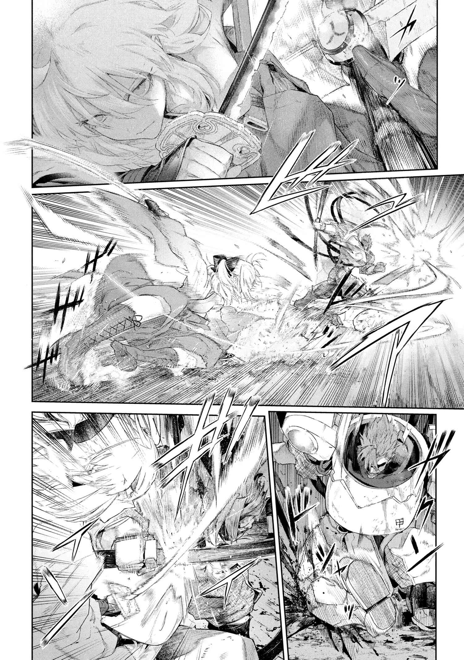 Fate/Type Redline Chapter 22 page 55 - Chapter 22