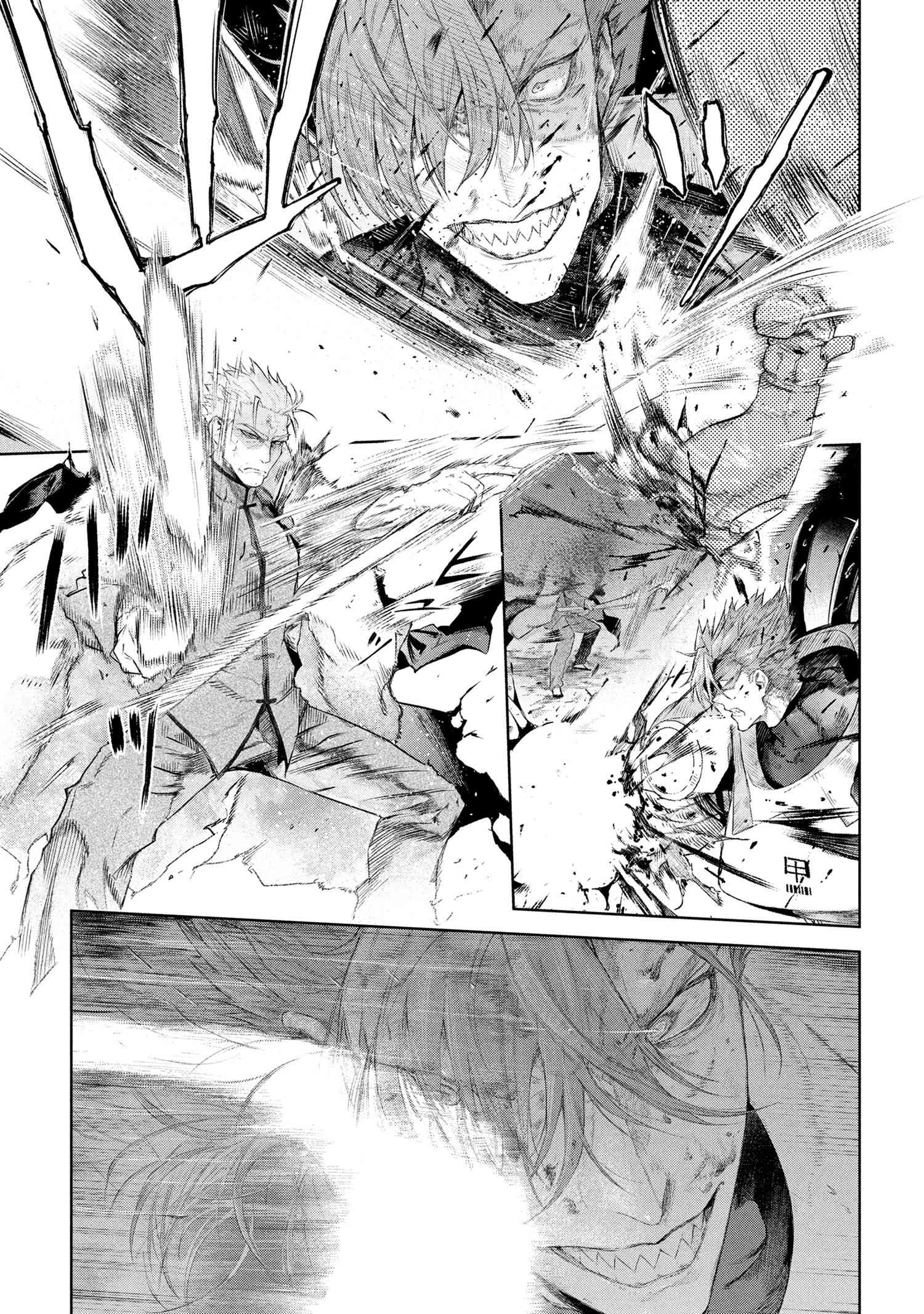 Fate/Type Redline Chapter 22 page 56 - Chapter 22